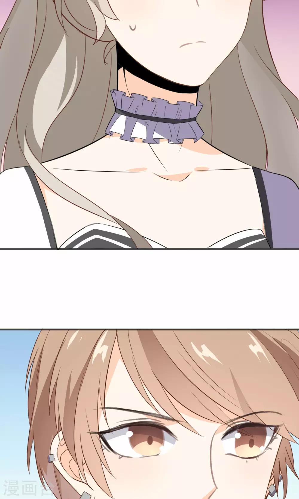 第21话 男女通吃-第22话