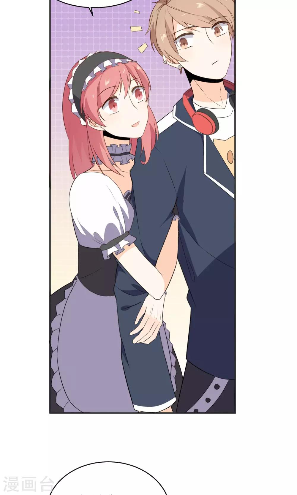 第21话 男女通吃-第22话