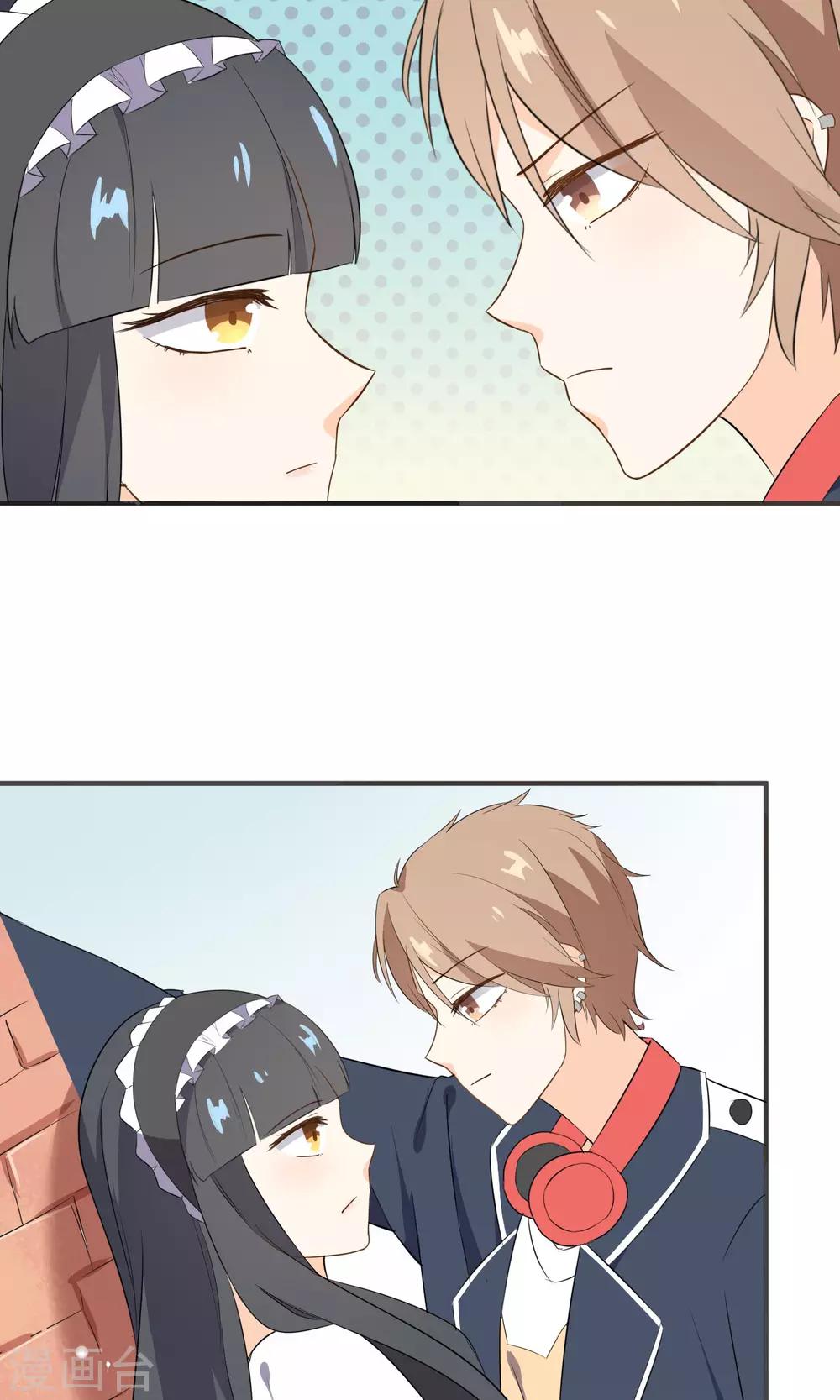 第21话 男女通吃-第22话