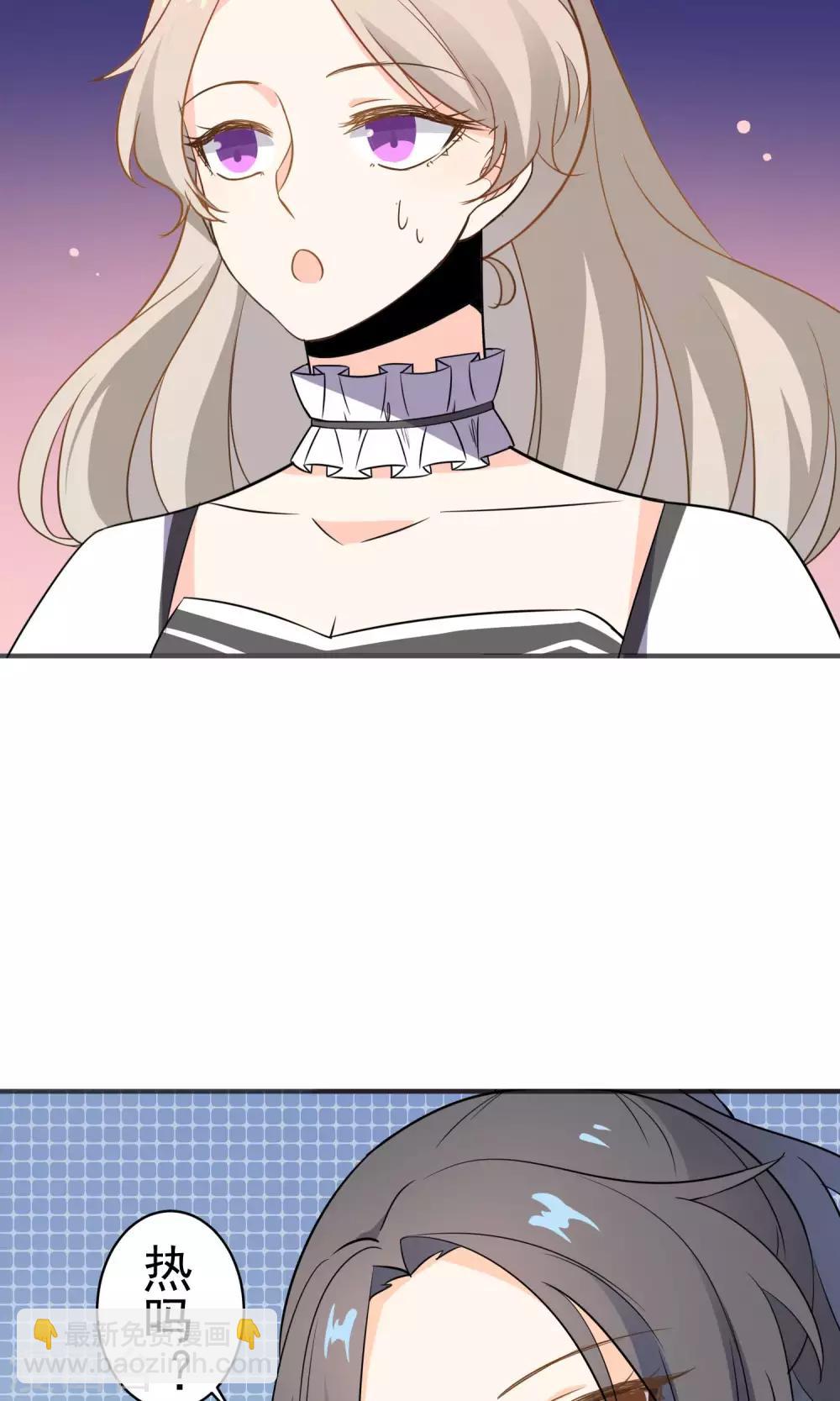 第27话 颜值即正义-第28话