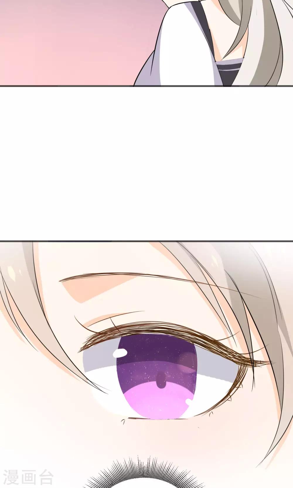 第27话 颜值即正义-第28话