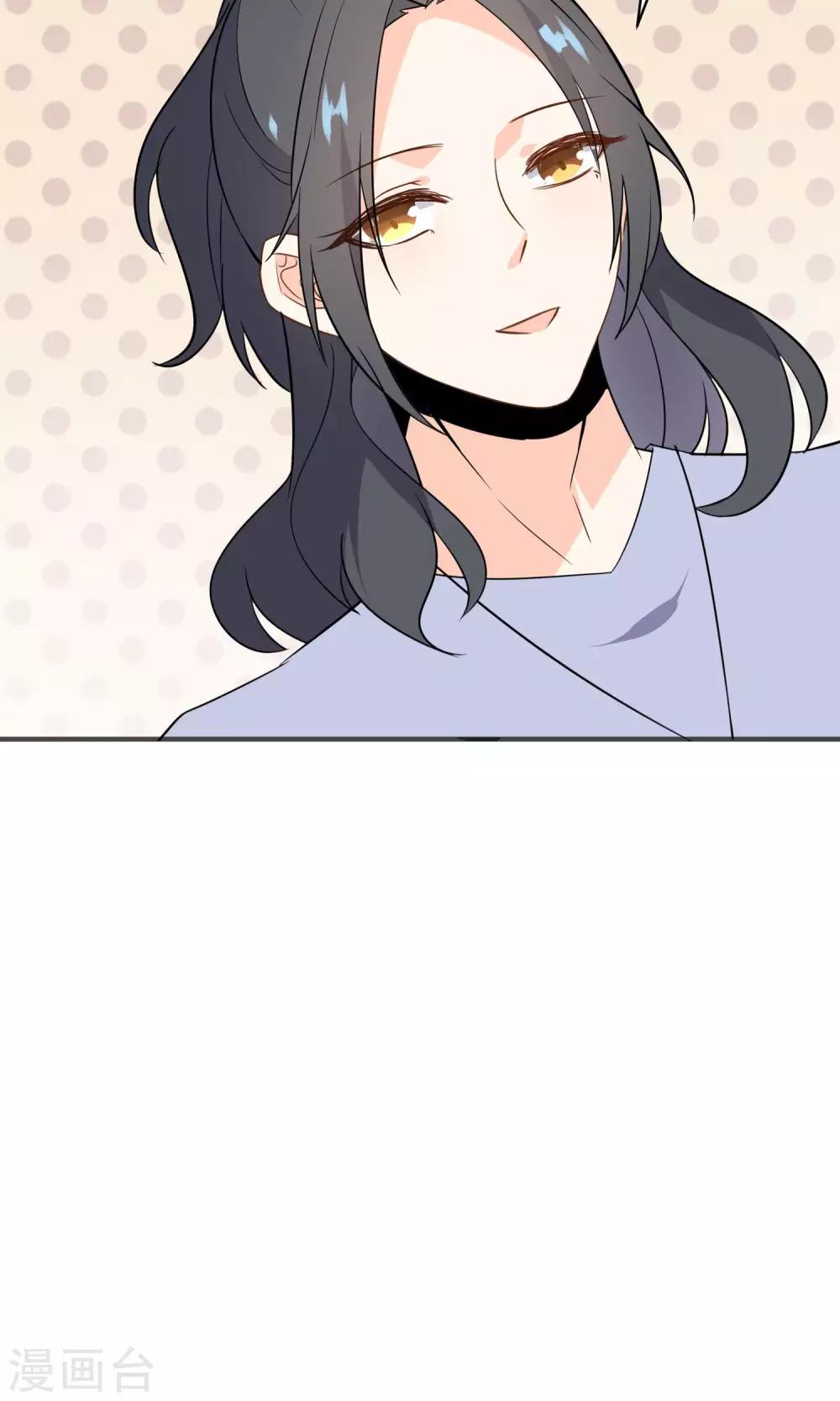 第29话 护妻狂魔-第30话