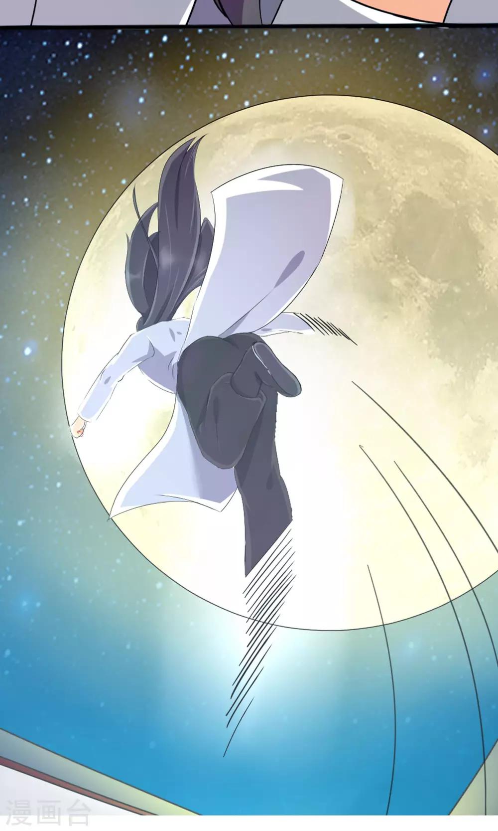 第3话 失踪的猫-第4话