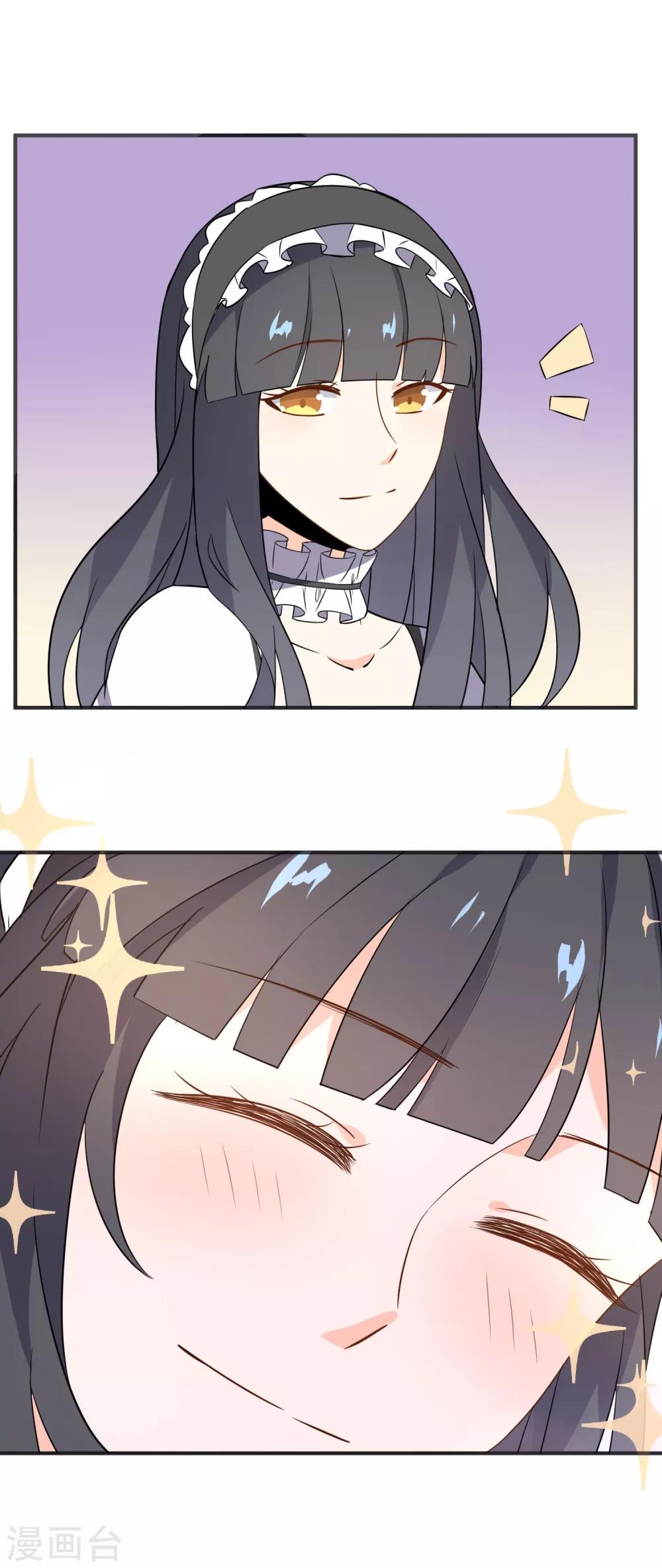 第31话上 约会争夺战-第32话