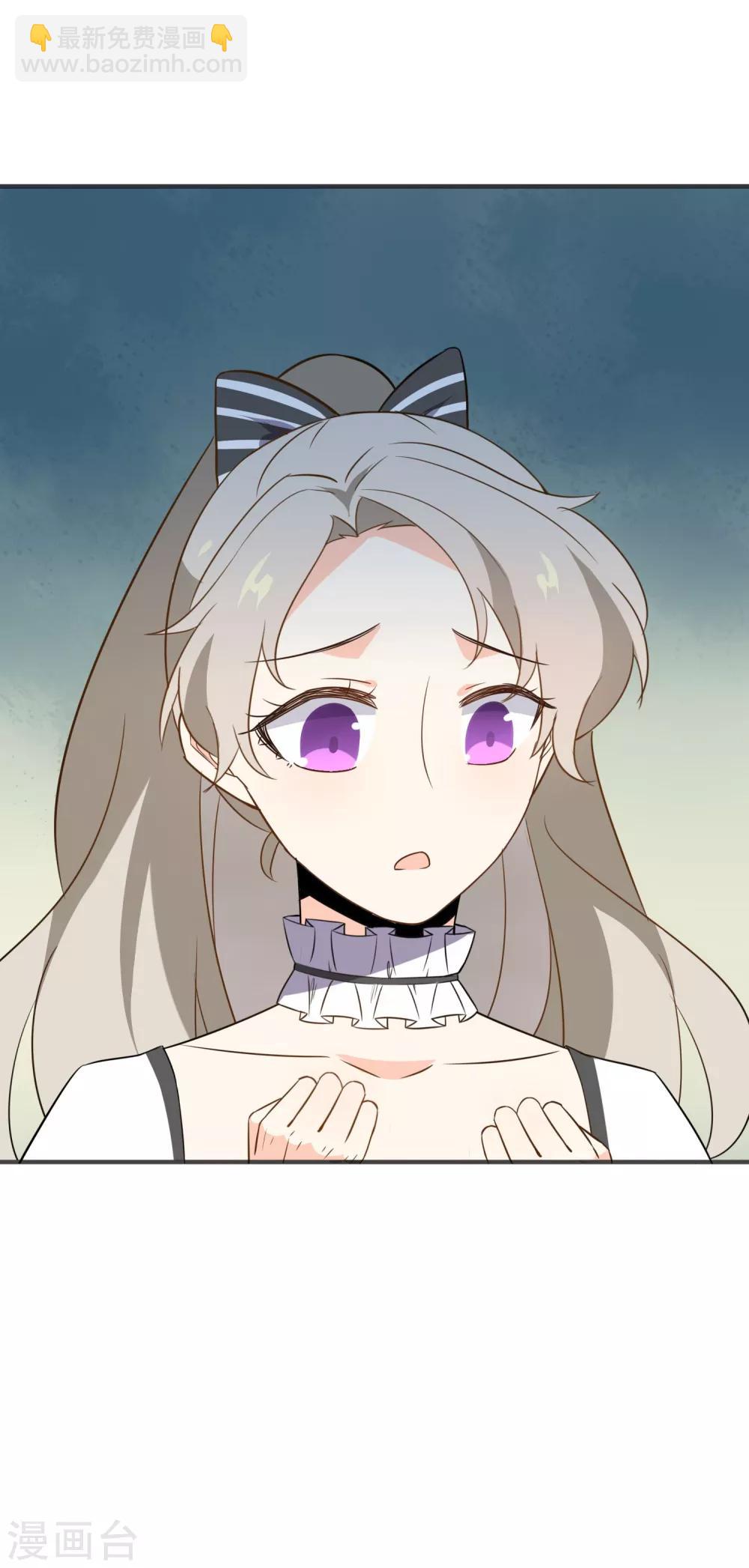 第31话上 约会争夺战-第32话