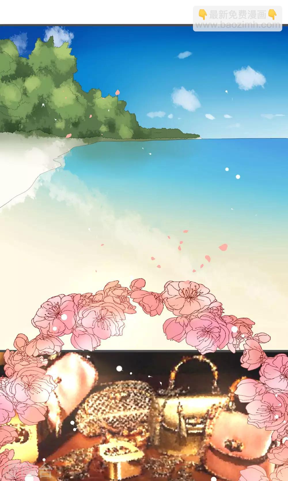 第32话 欢迎来到金银岛-第34话