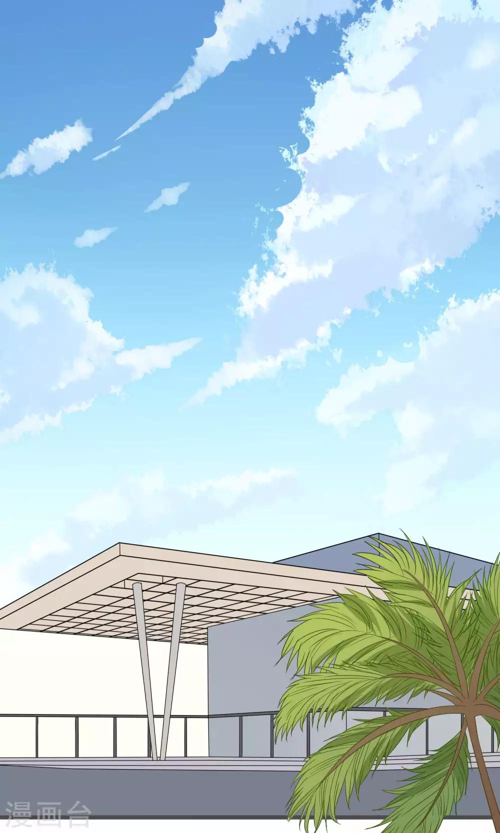 第32话 欢迎来到金银岛-第34话