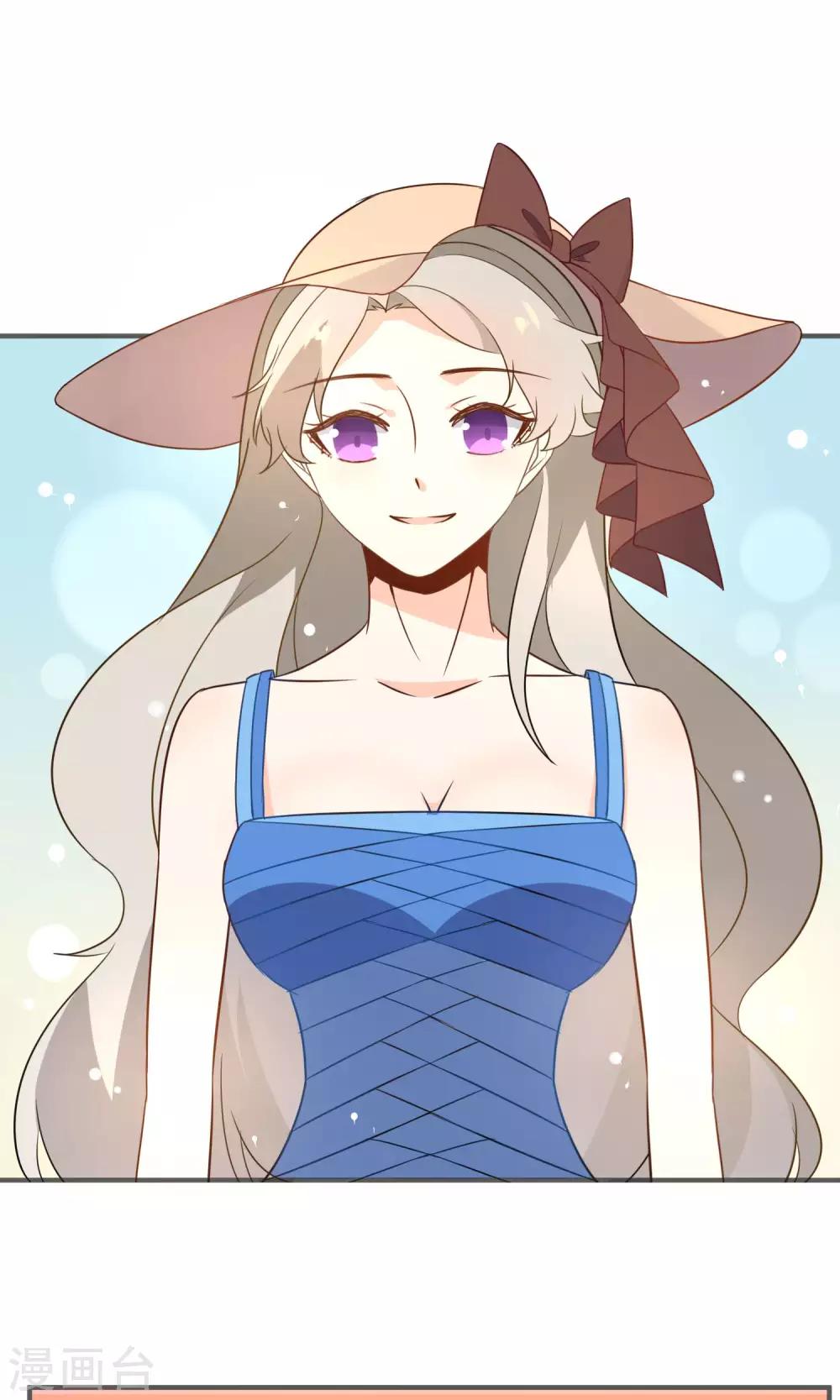 第32话 欢迎来到金银岛-第34话