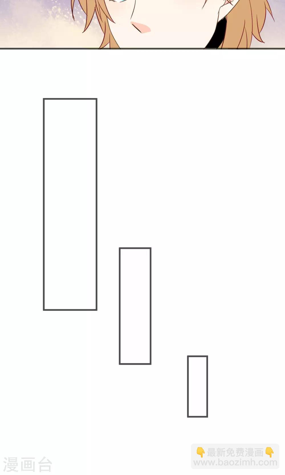 第32话 欢迎来到金银岛-第34话