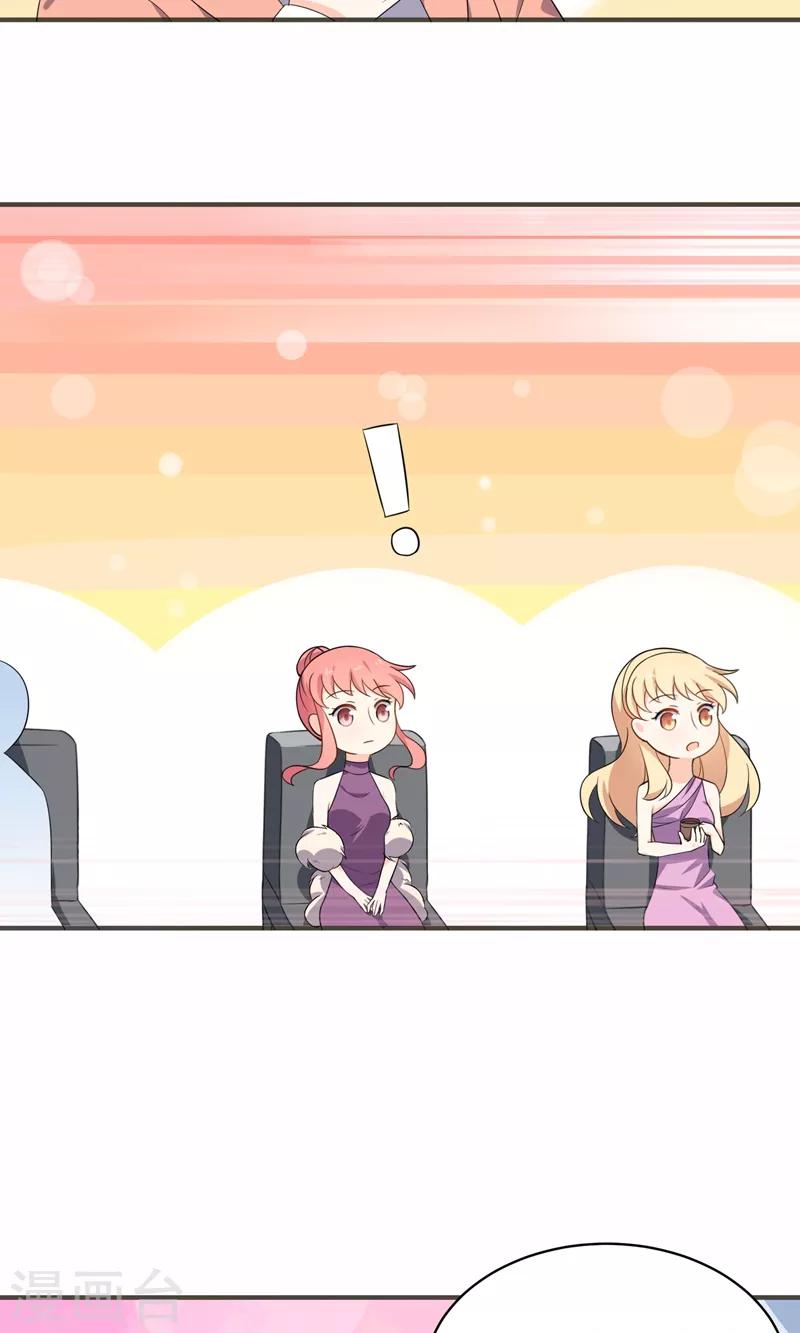 第34话 失传的艺术-第36话