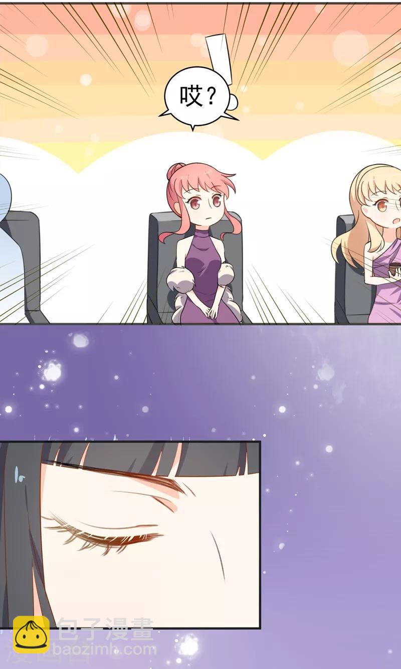 第34话 失传的艺术-第36话