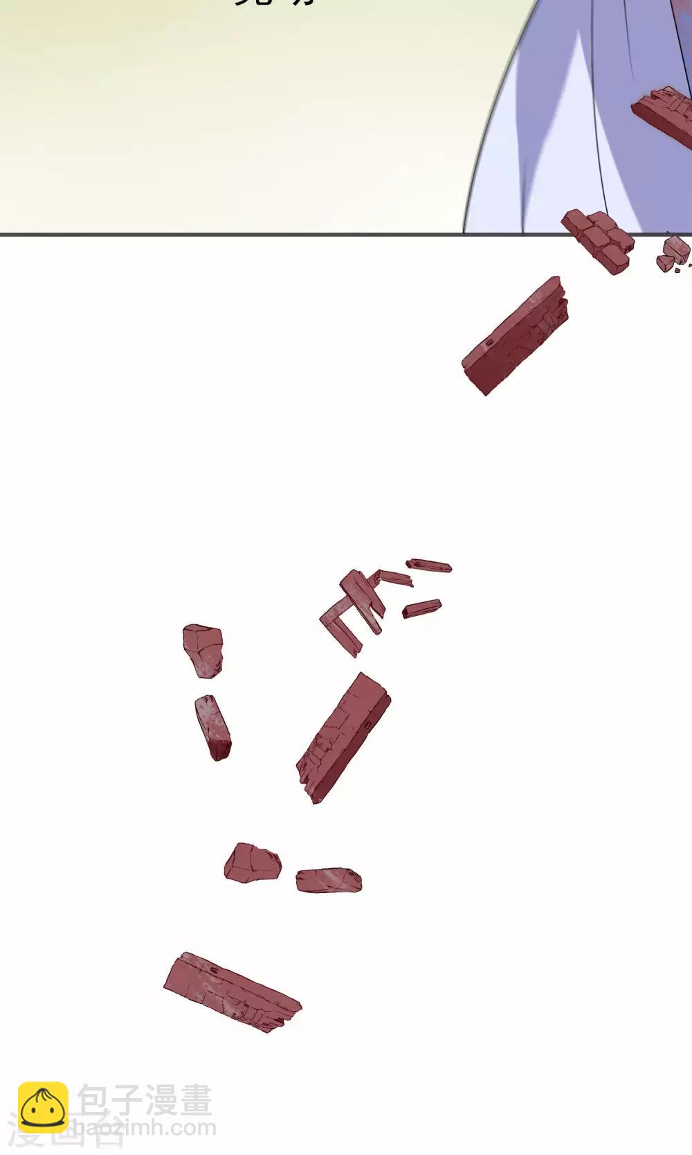 第36话 南音-第38话