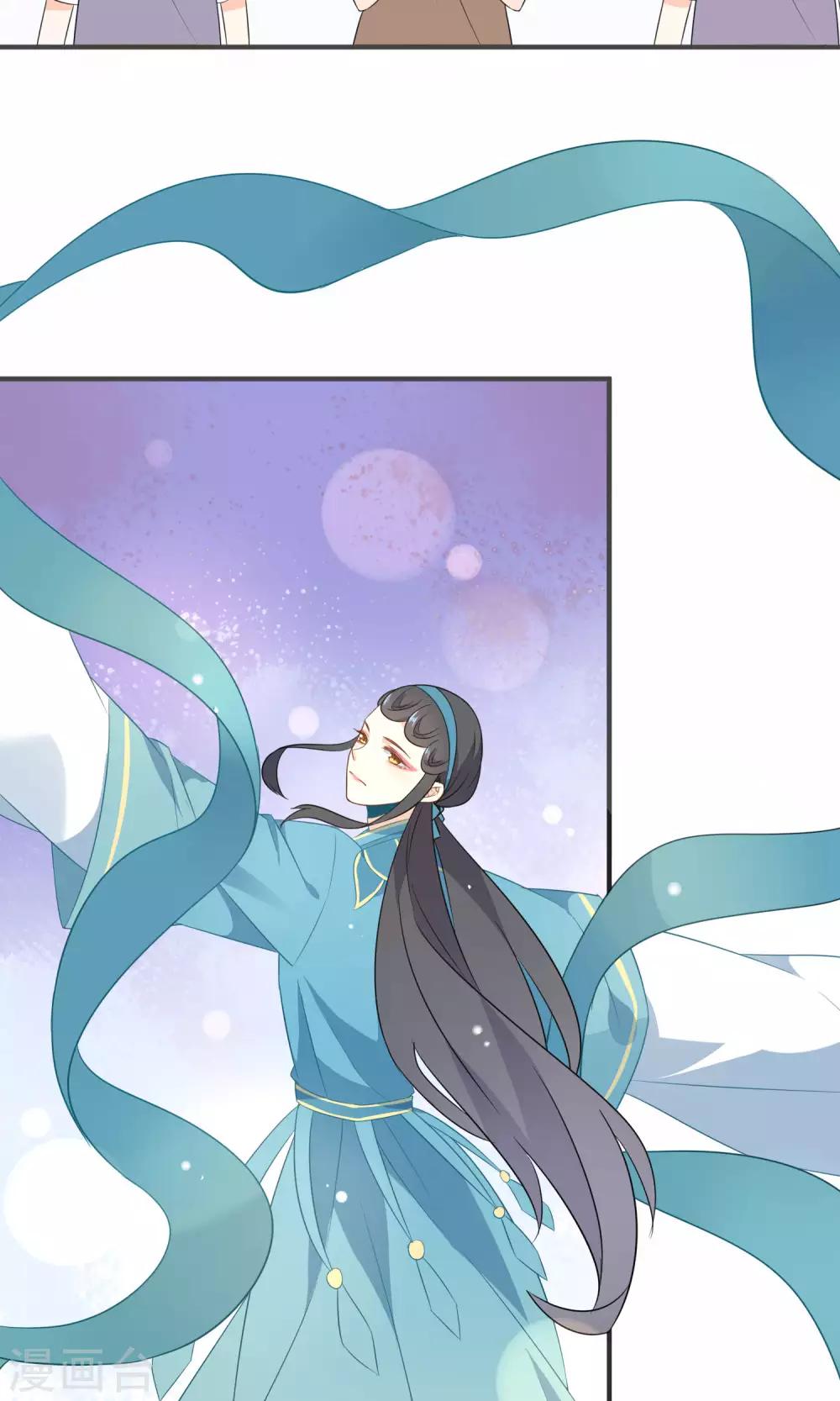 第36话 南音-第38话