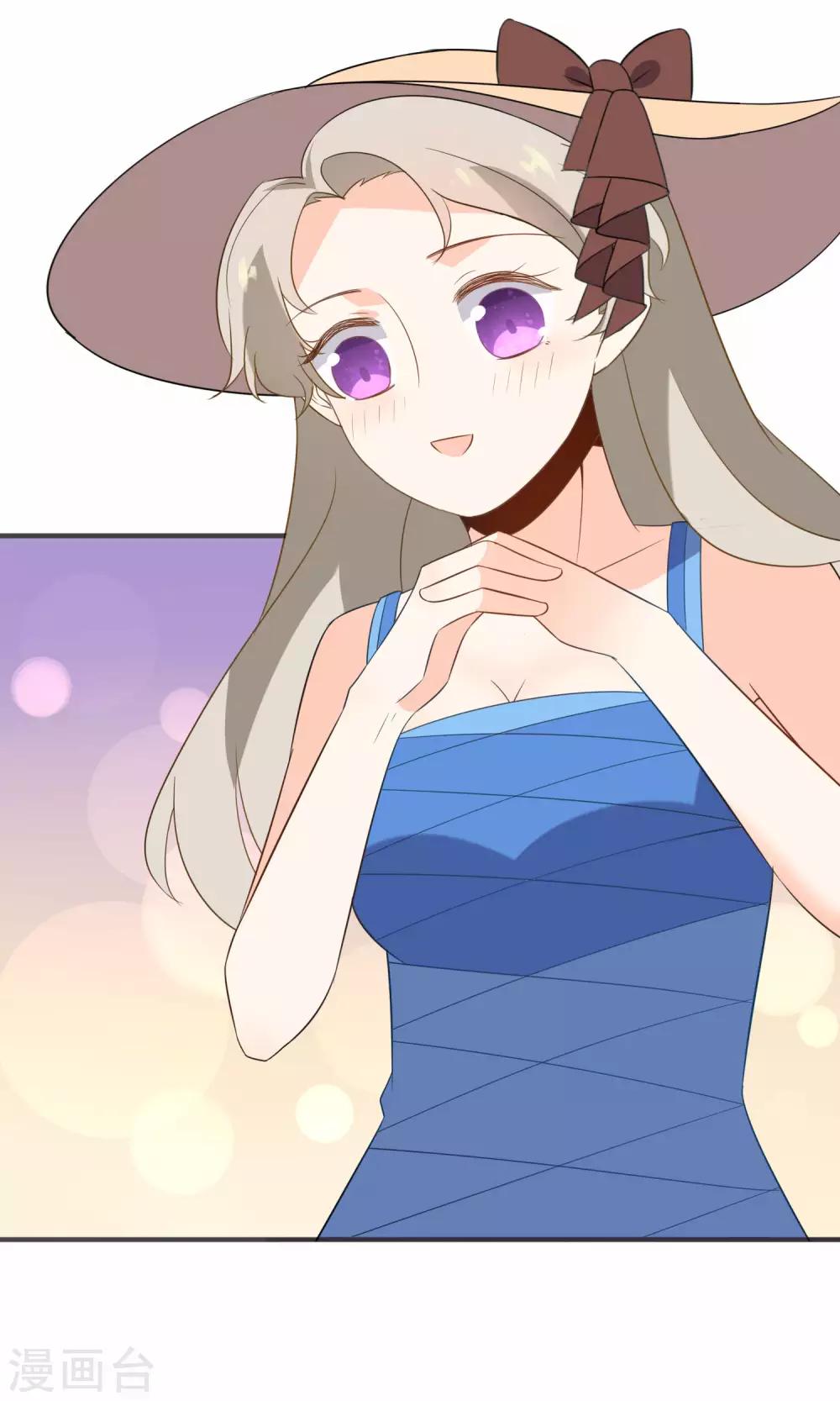 第36话 南音-第38话