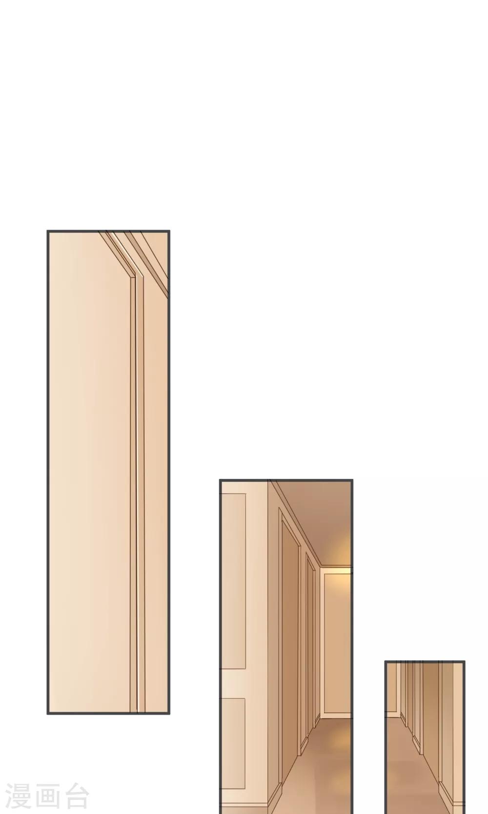 第40话 他喜欢你什么？-第42话