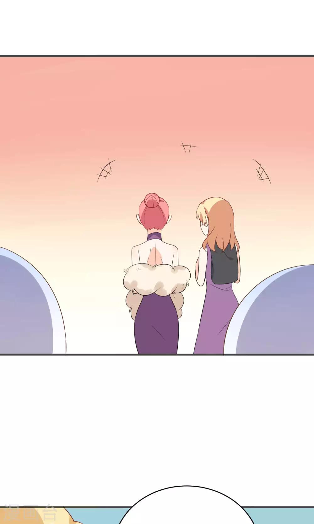 第44话 真是麻烦-第46话