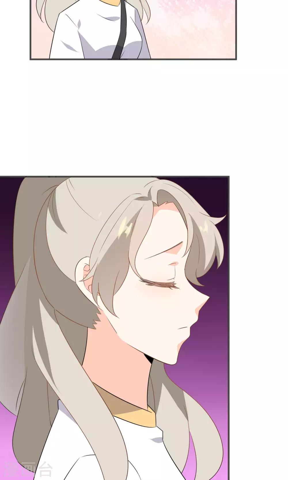 第46话 你眼中的世界-第48话