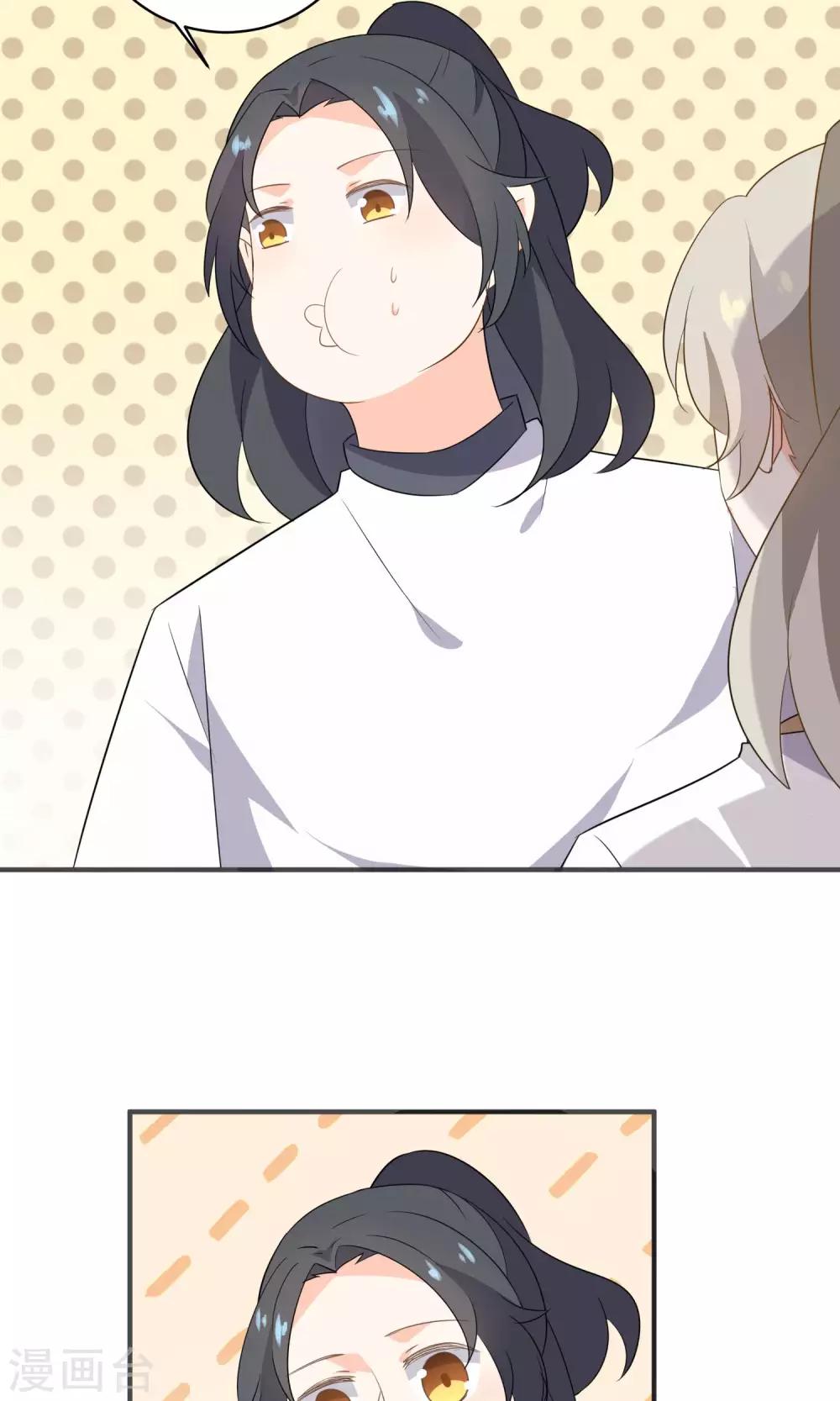 第48话 你做了什么吗？-第50话