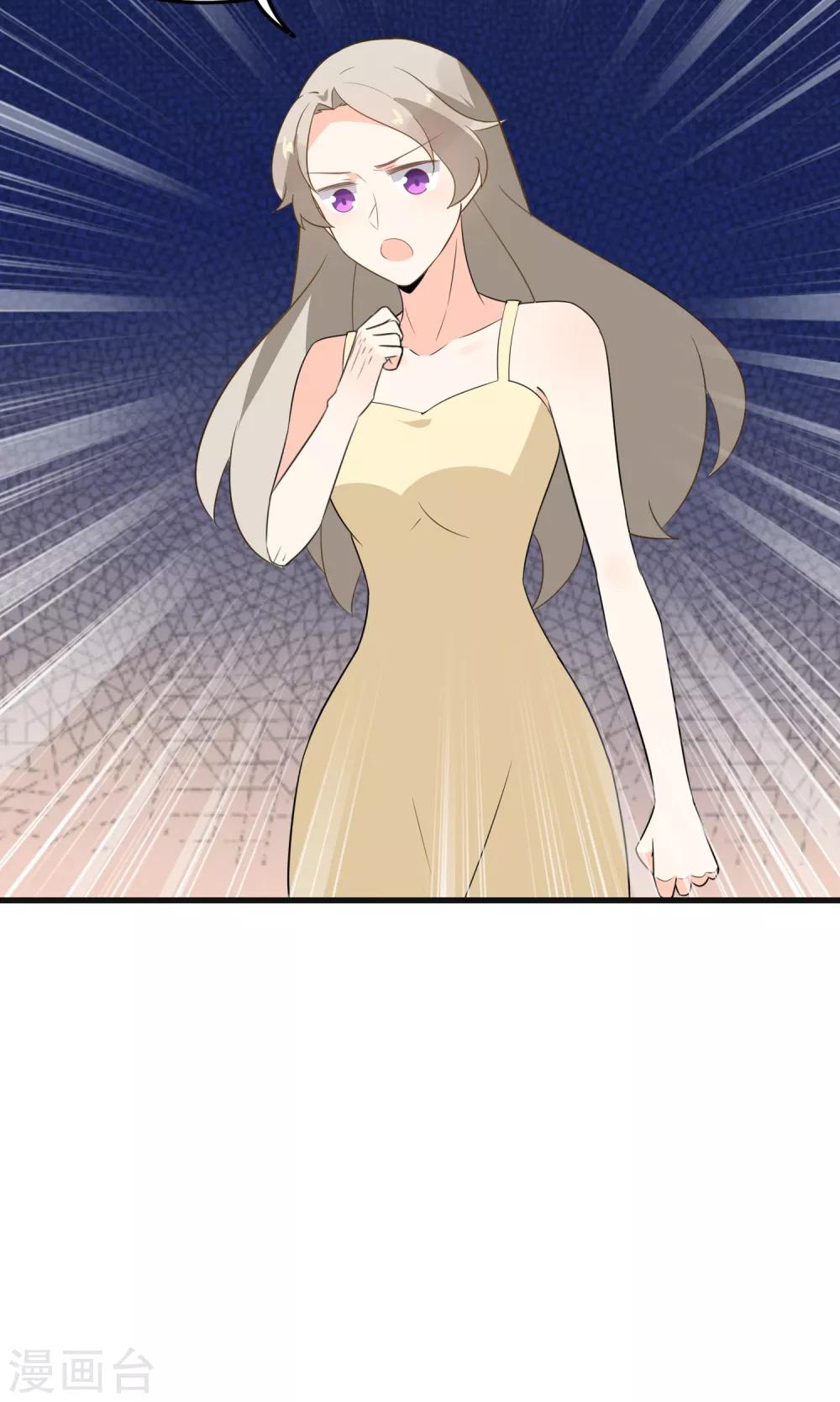 第50话 按我的规矩来-第52话