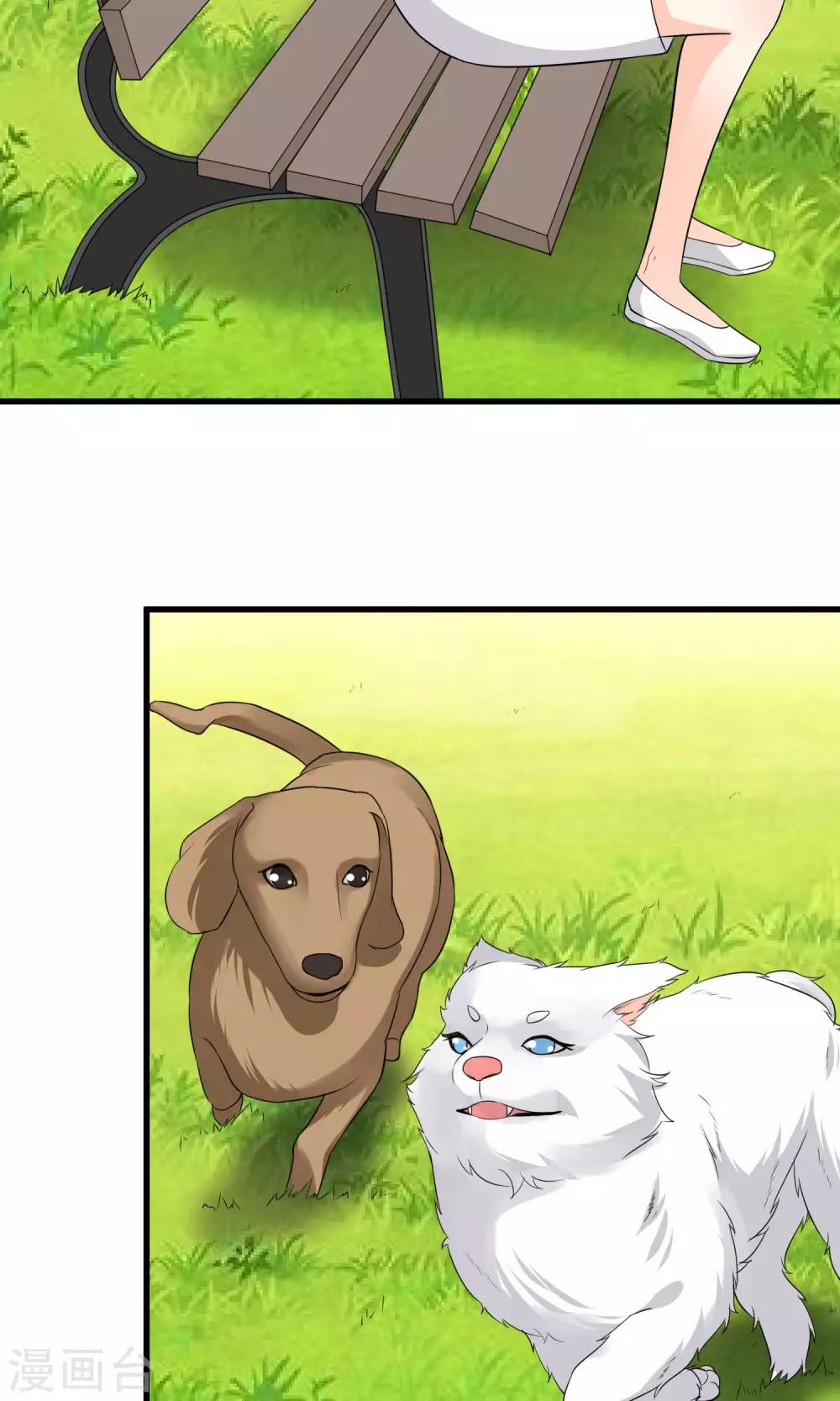 第54话 一个人过-第56话