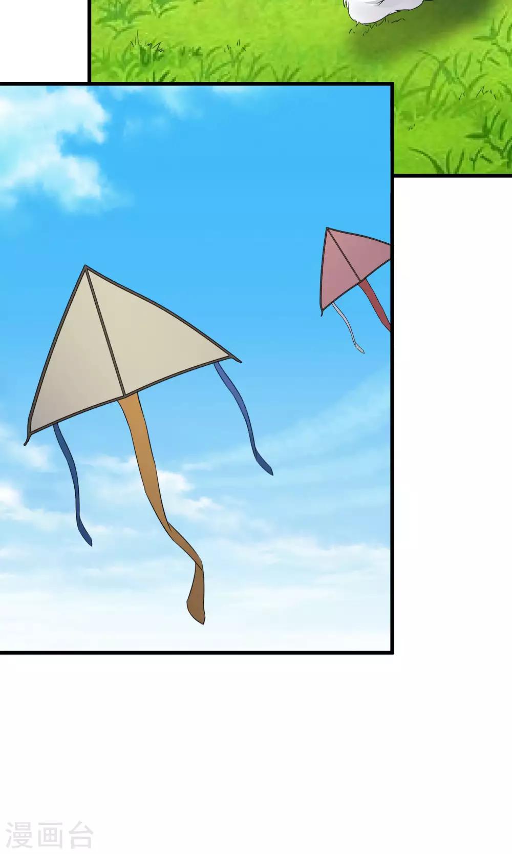 第54话 一个人过-第56话