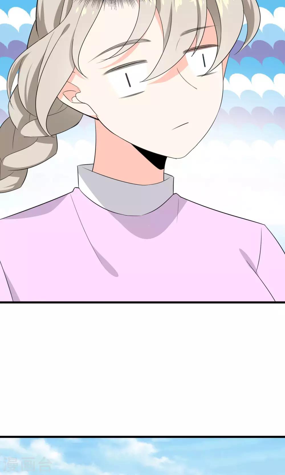 第54话 一个人过-第56话