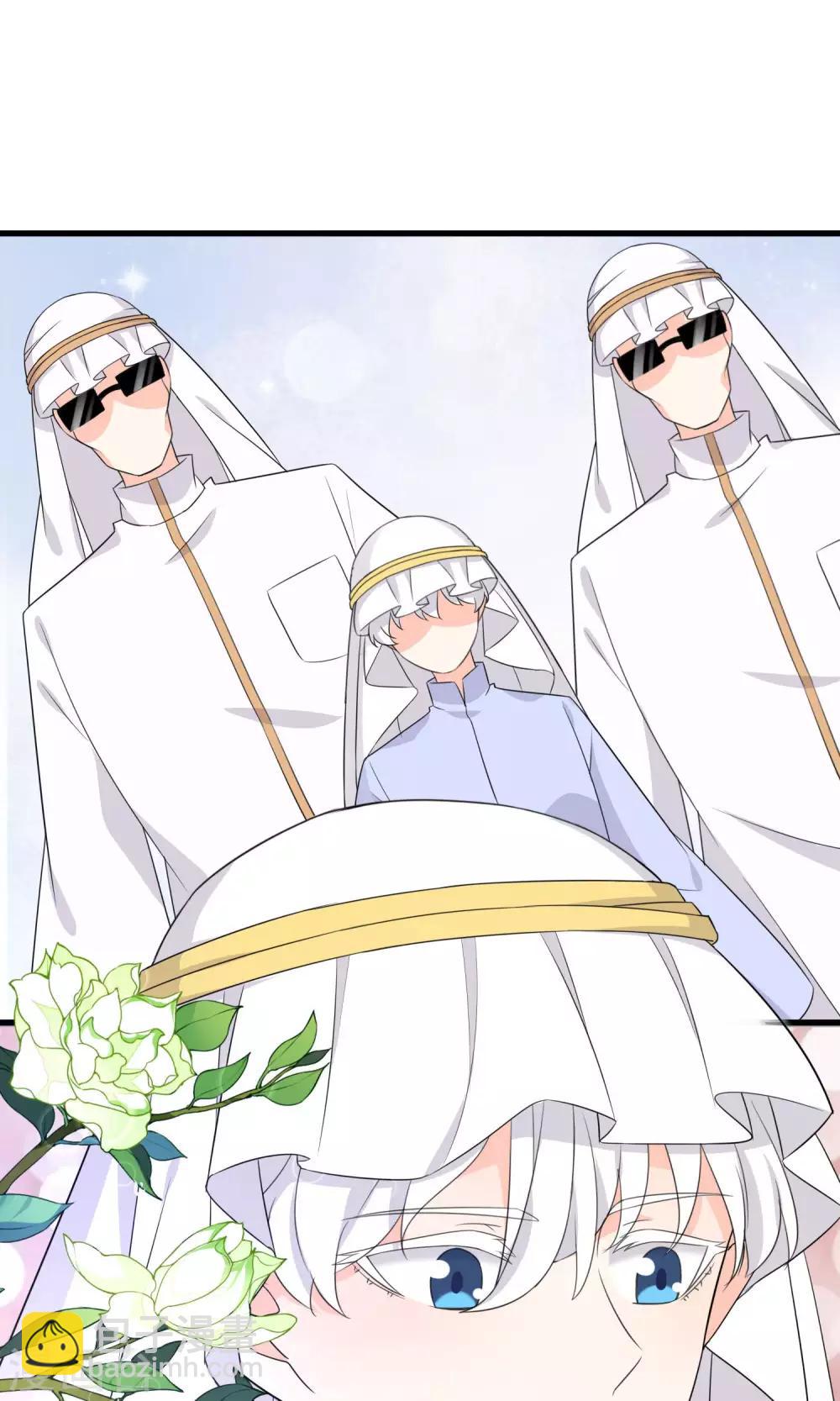 第54话 一个人过-第56话