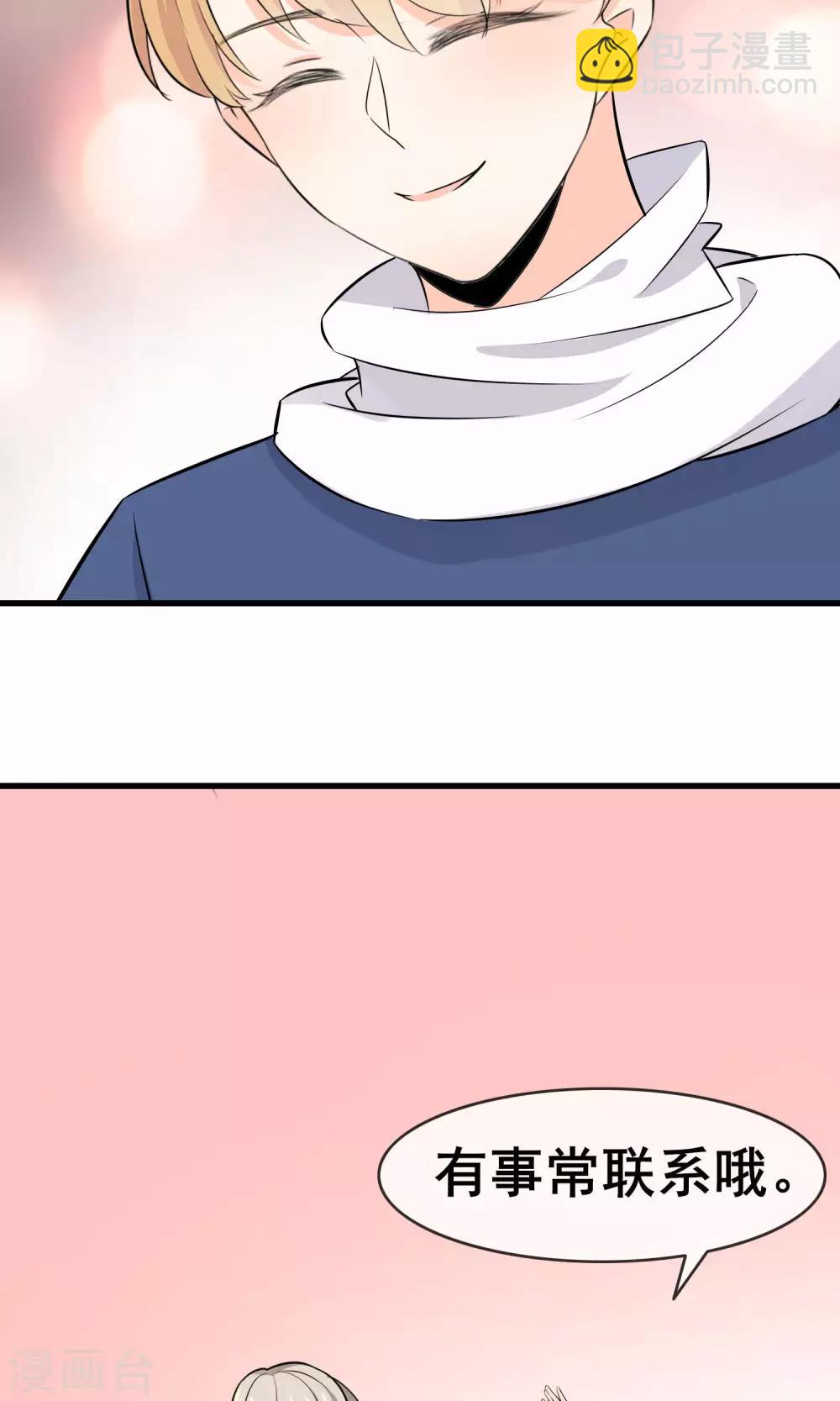 第58话 学钢琴？-第60话