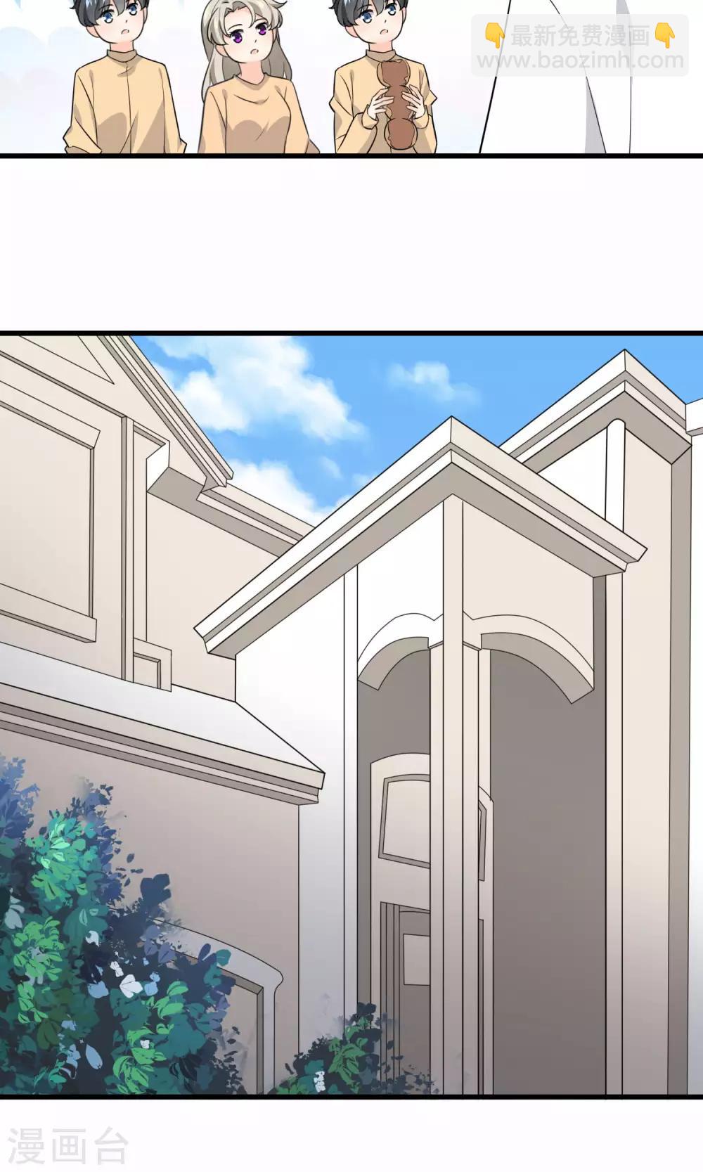 第58话 学钢琴？-第60话