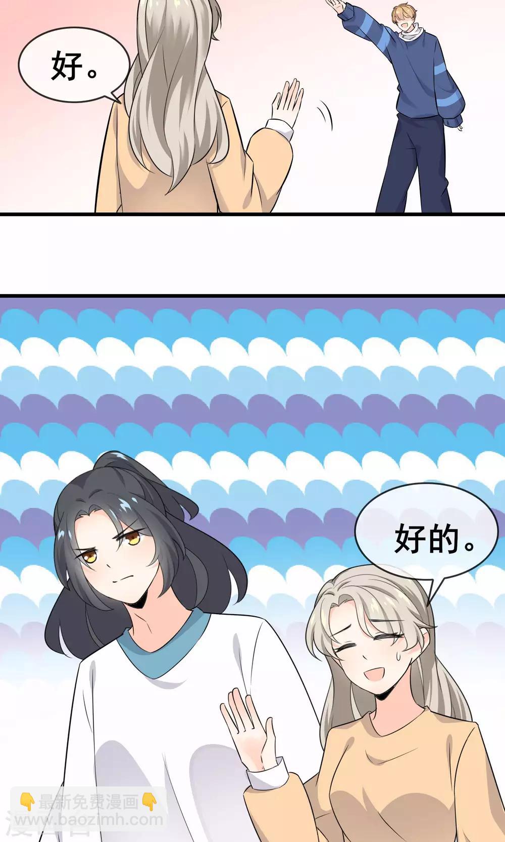 第58话 学钢琴？-第60话