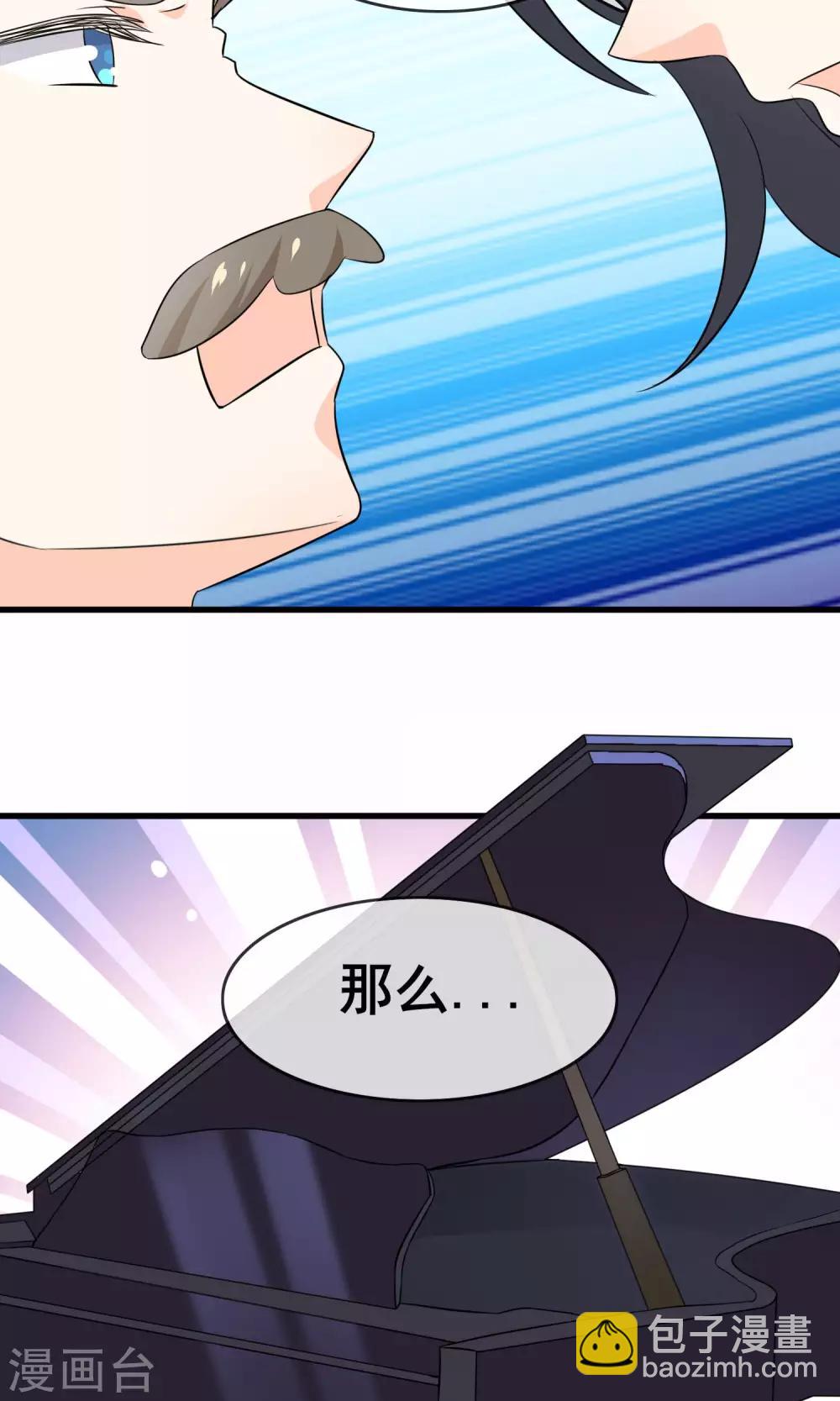 第58话 学钢琴？-第60话