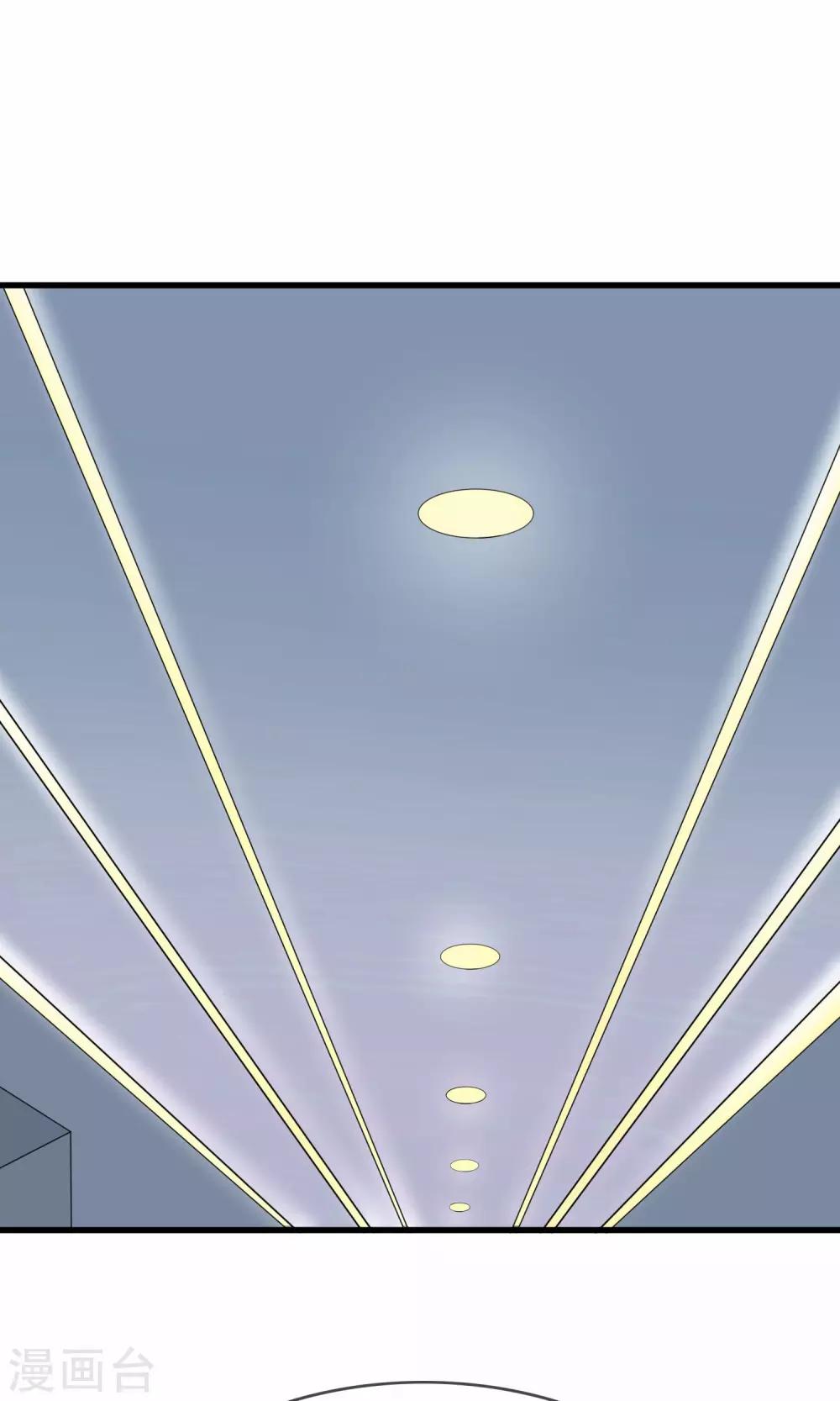 第60话 超级美少年-第62话