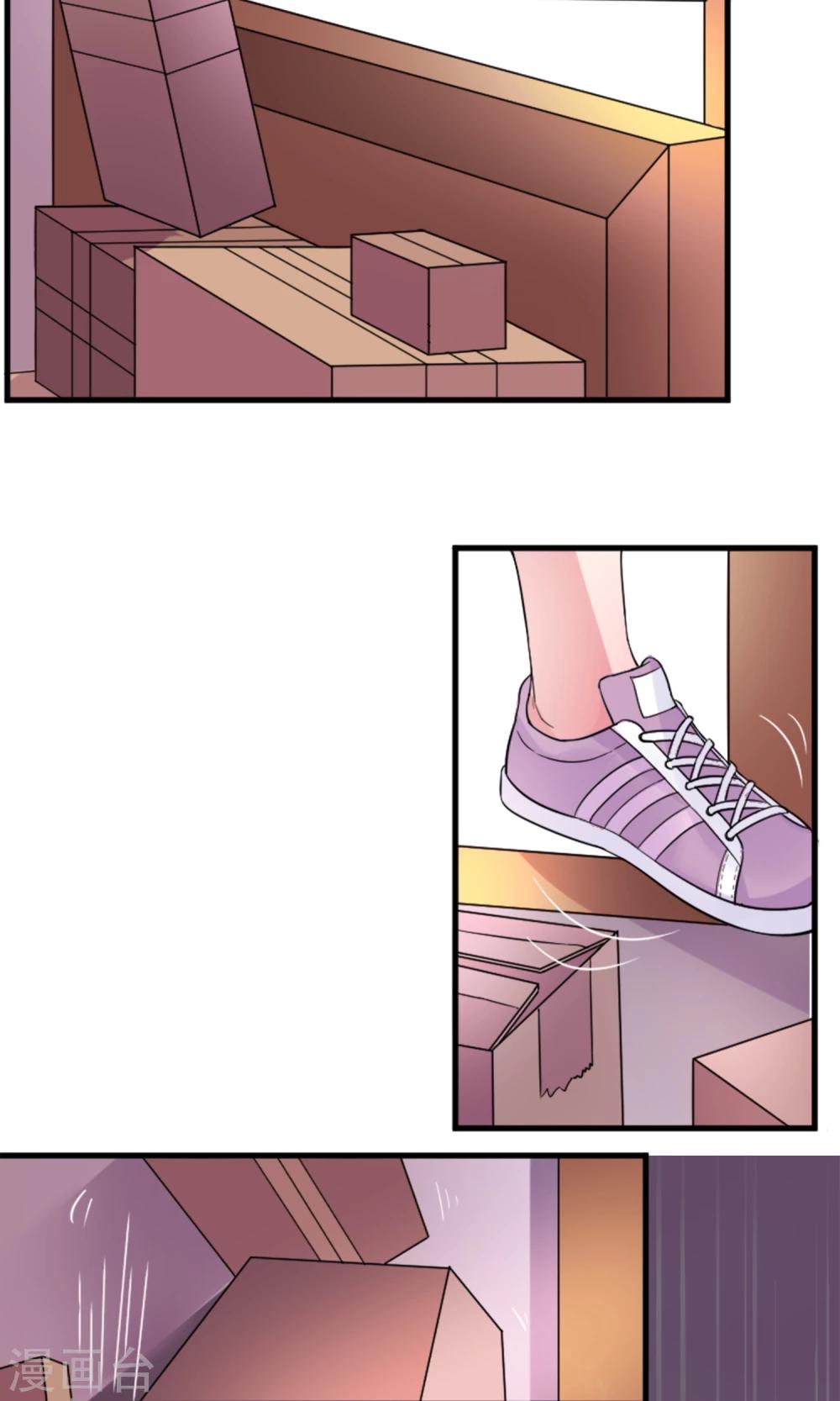 第1话 懒的连神仙都看不下去-第2话