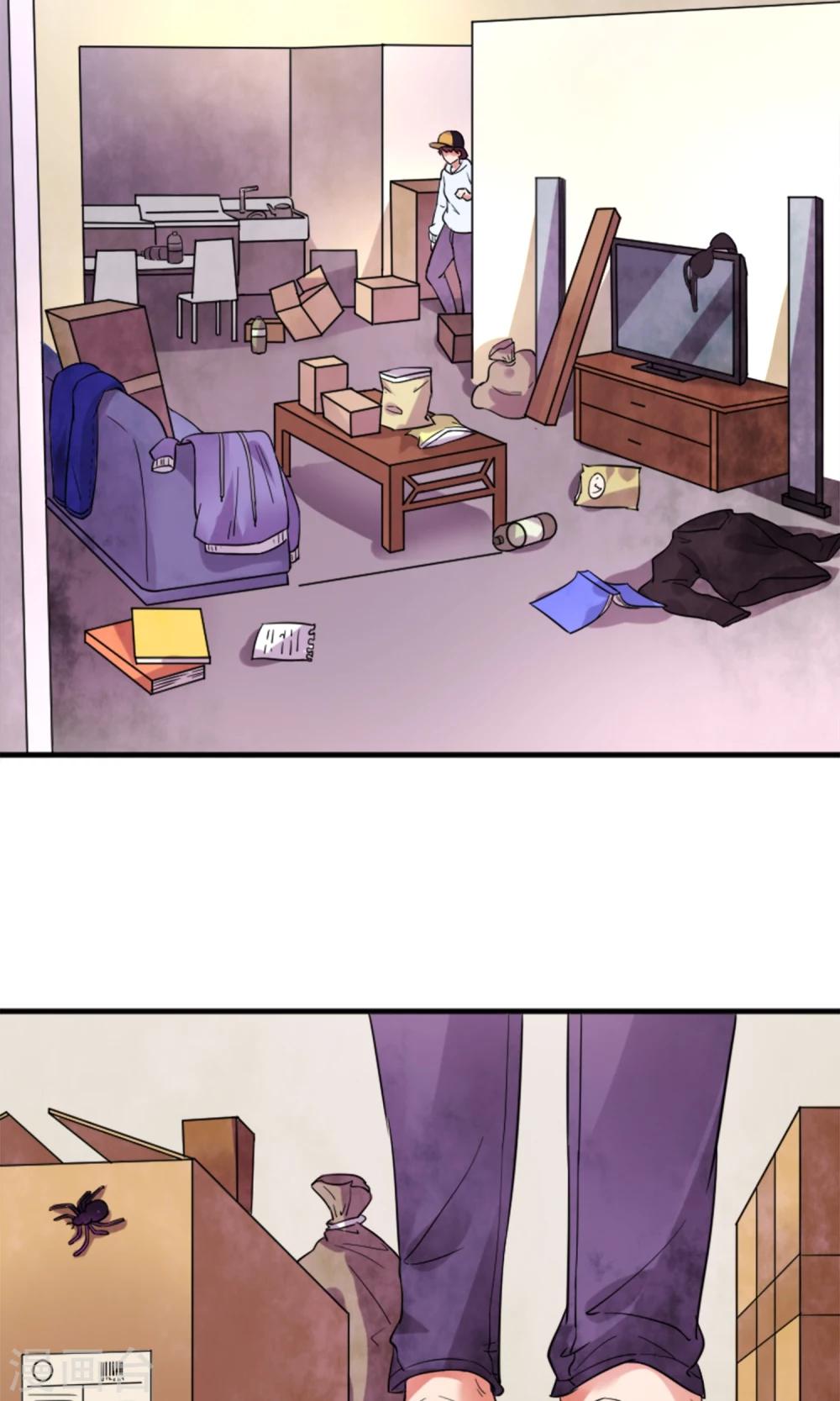 第1话 懒的连神仙都看不下去-第2话