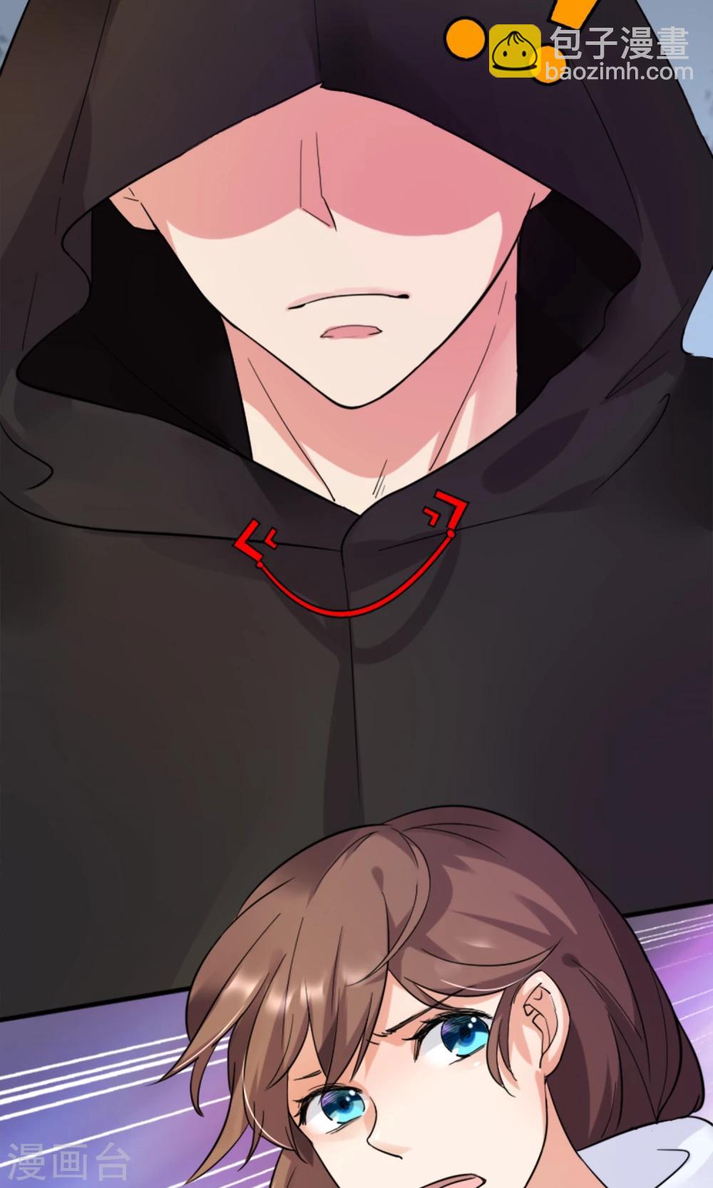 第1话 懒的连神仙都看不下去-第2话