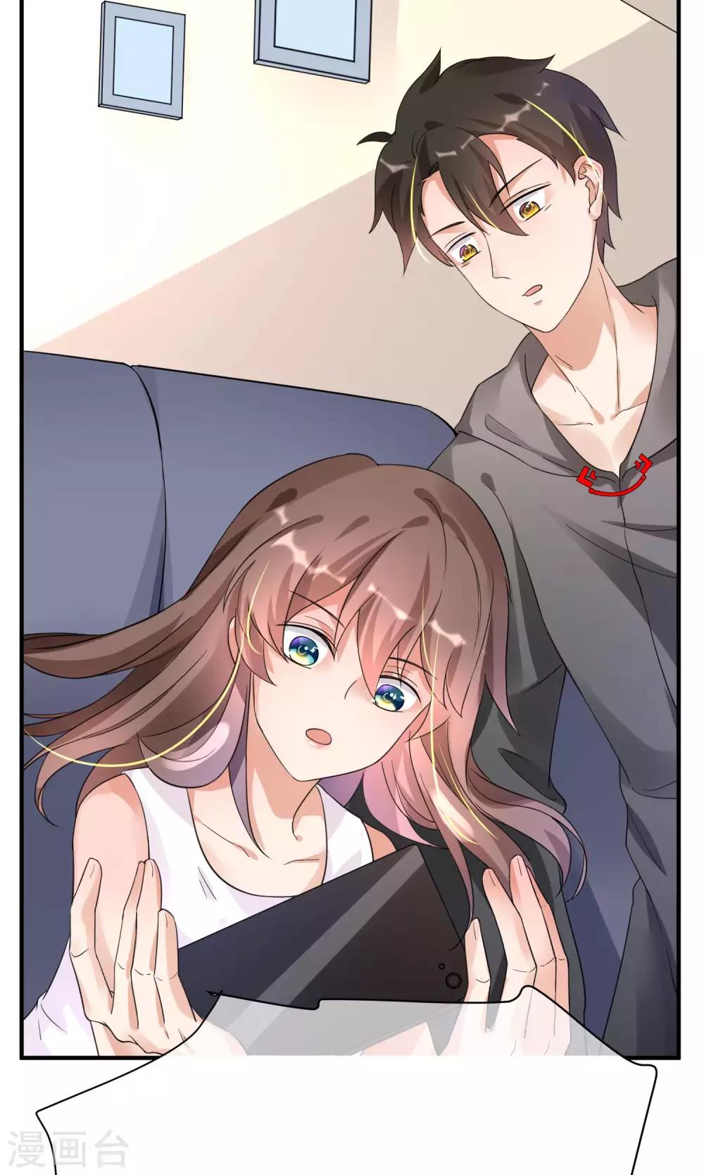 第13话 总裁大人学做饭-第14话