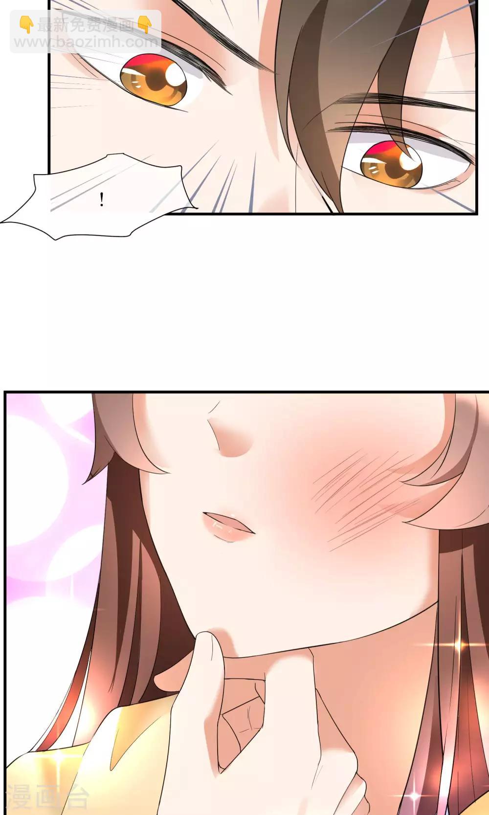 第21话 我不会原谅伤害你的人-第22话