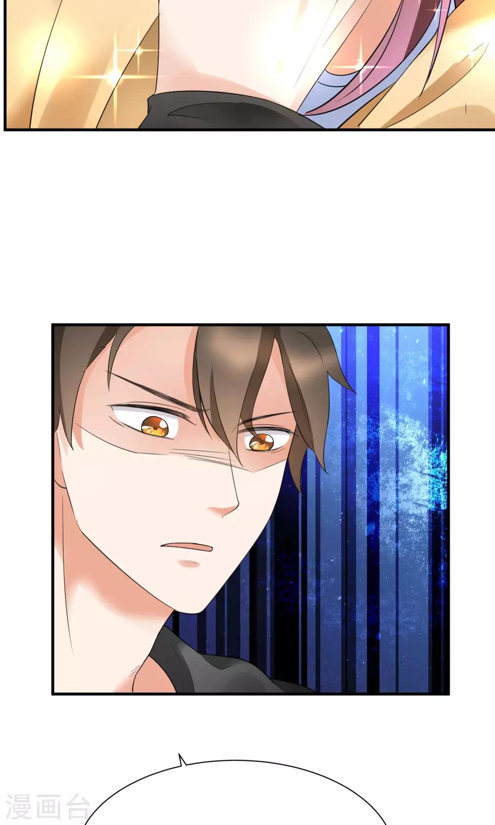 第21话 我不会原谅伤害你的人-第22话