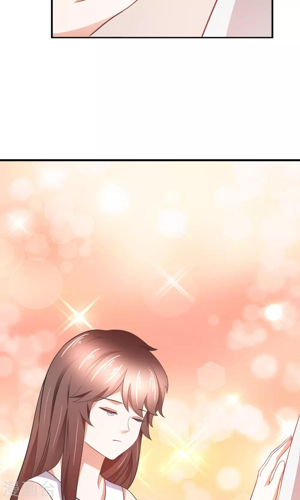 第33话 人体模特-第34话