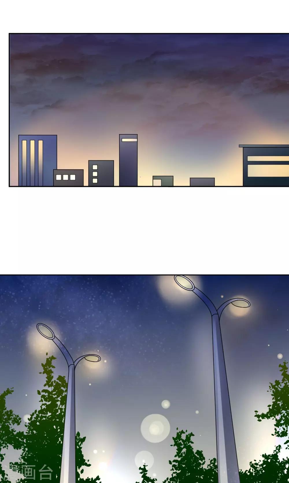 第7话 有我来保护你-第8话