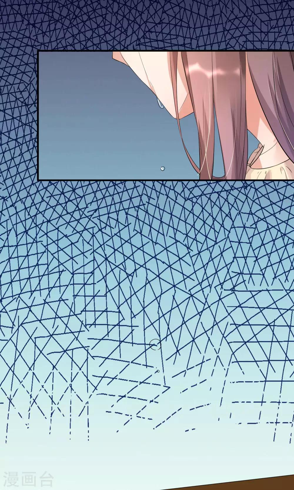 第9话 陶艺设计师-第10话