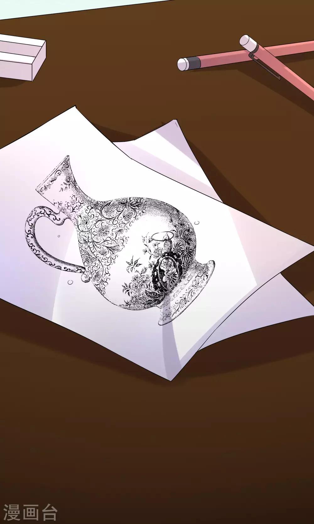 第9话 陶艺设计师-第10话