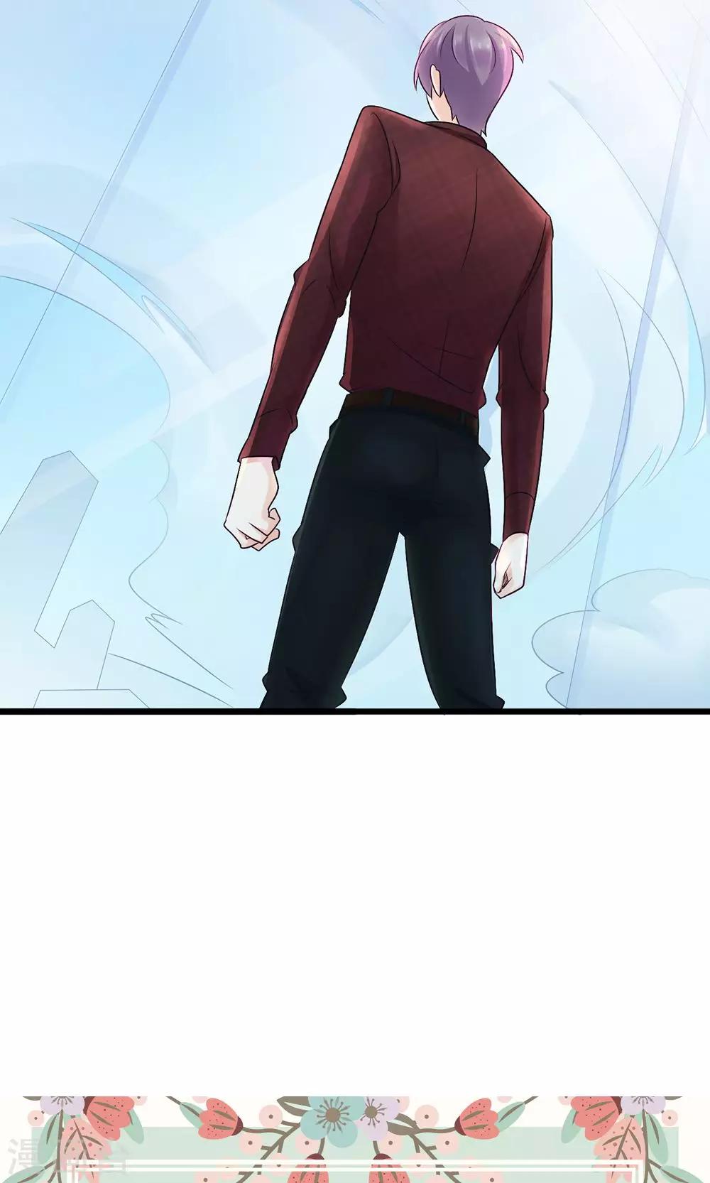 第13话 能让她幸福的人-第14话