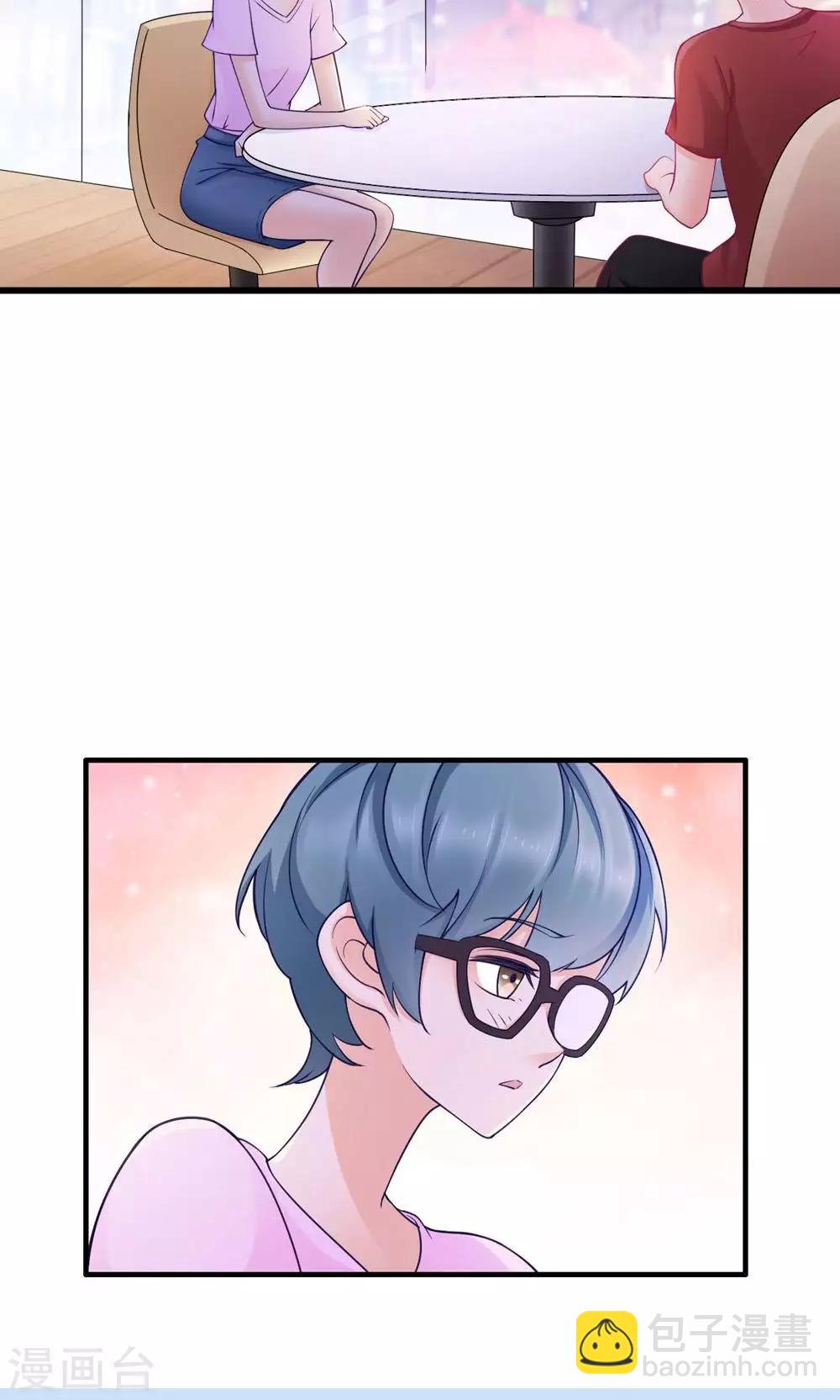 第31话 对你的喜欢-第32话