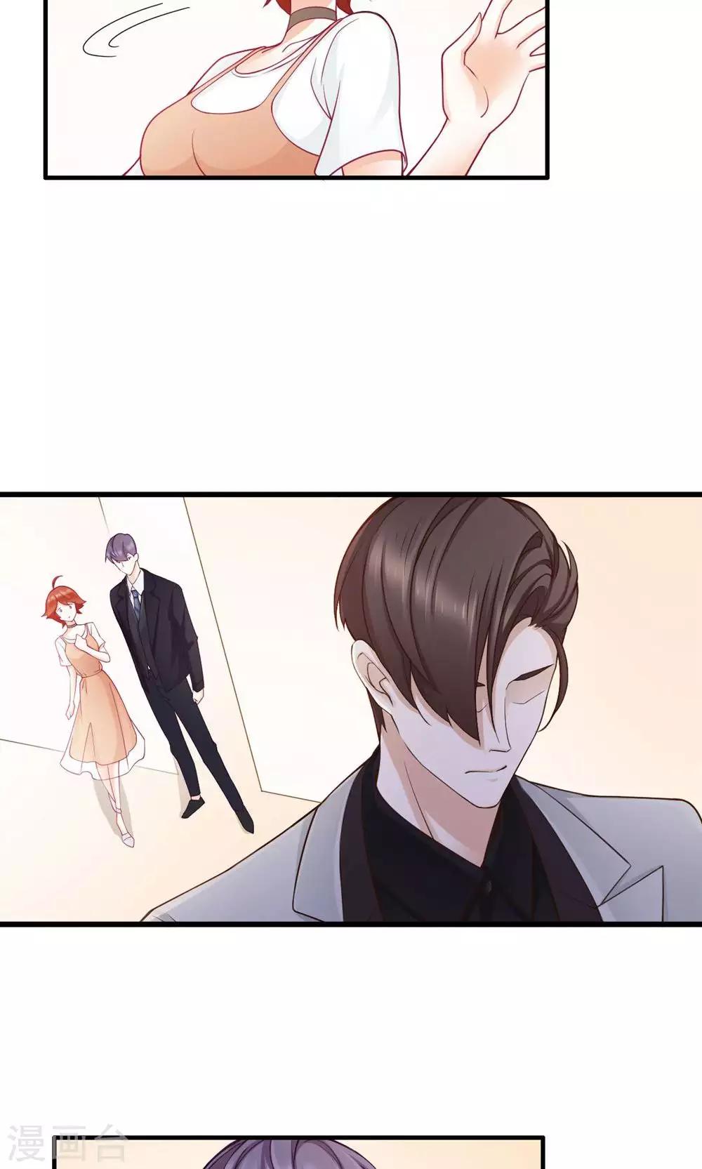 第31话 对你的喜欢-第32话