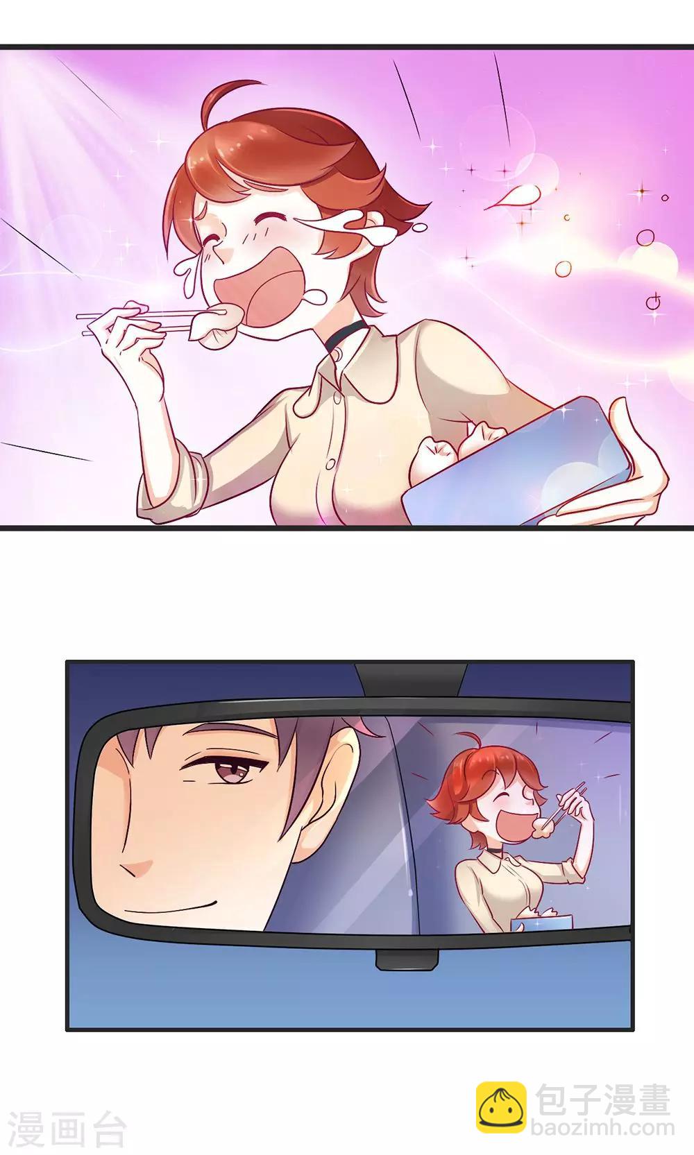 第7话 吃货的悲哀-第8话