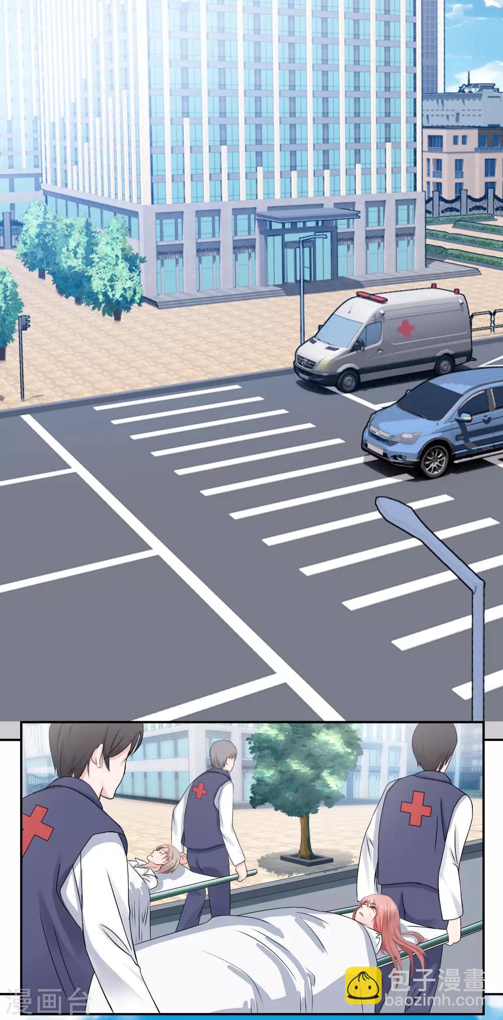 第1话 我变成了一个男人？！-第2话