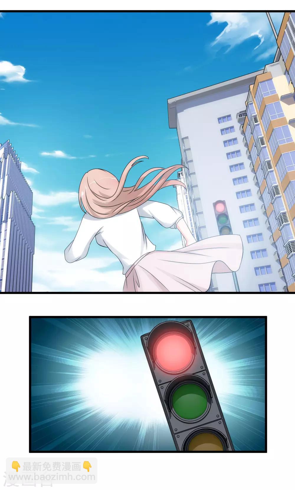 第1话 我变成了一个男人？！-第2话