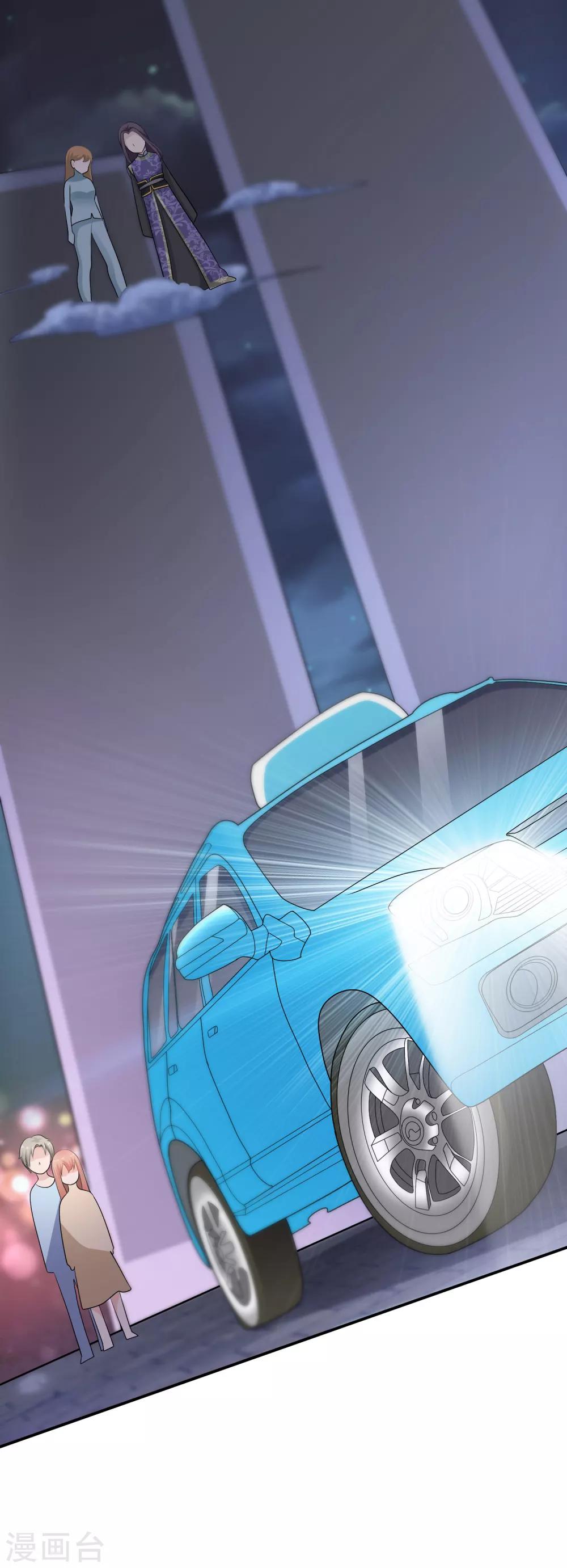 第11话 爱上当女人的感觉！-第12话