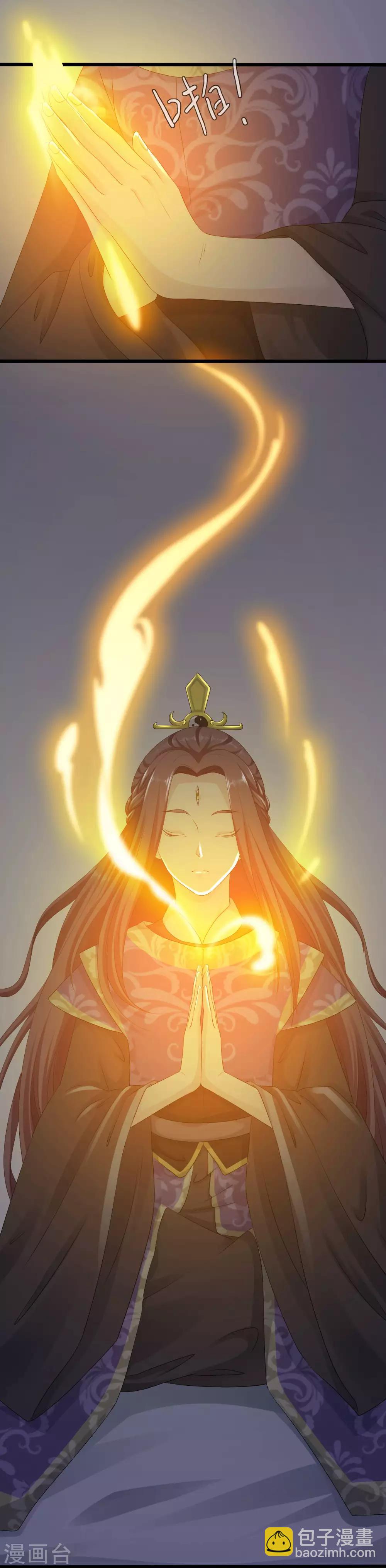 第11话 爱上当女人的感觉！-第12话